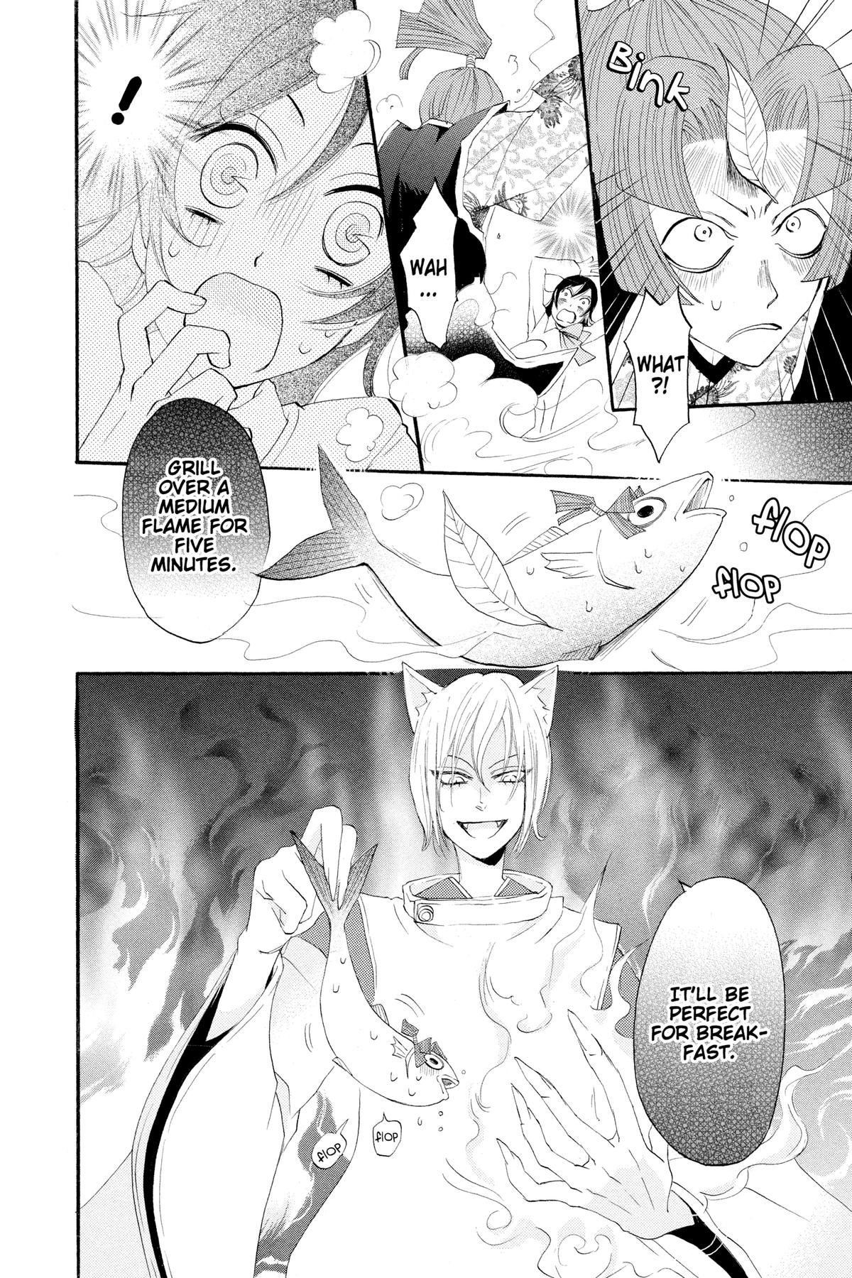 Kamisama Kiss Chapter 5 - Page 4