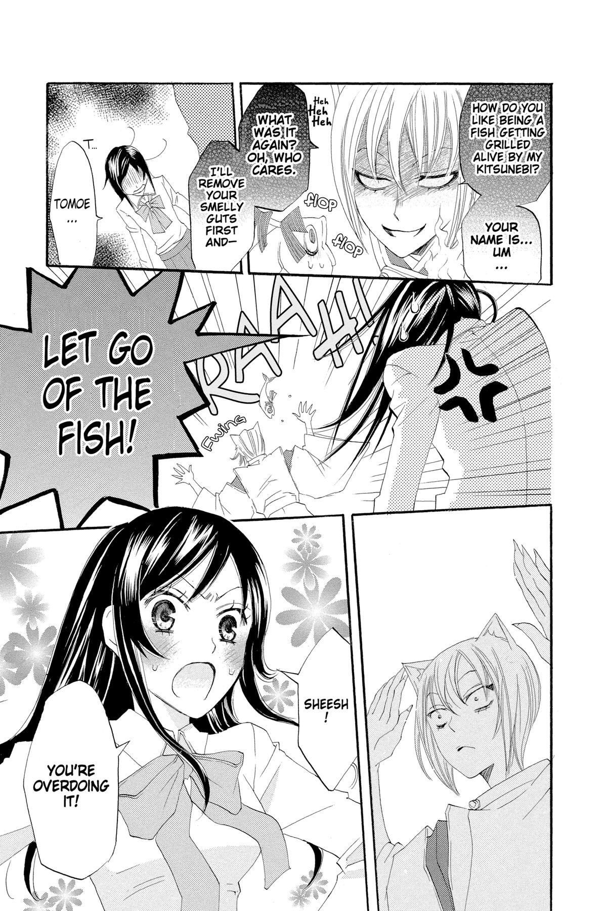 Kamisama Kiss Chapter 5 - Page 5