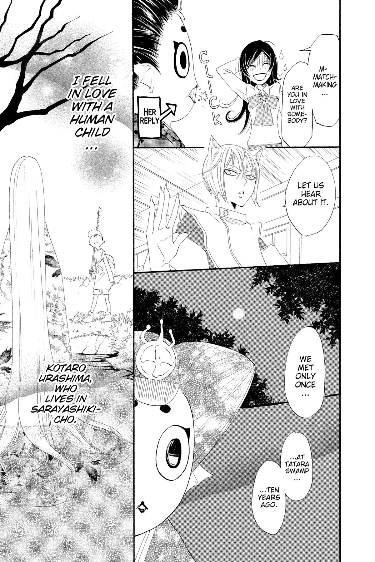 Kamisama Kiss Chapter 5 - Page 9