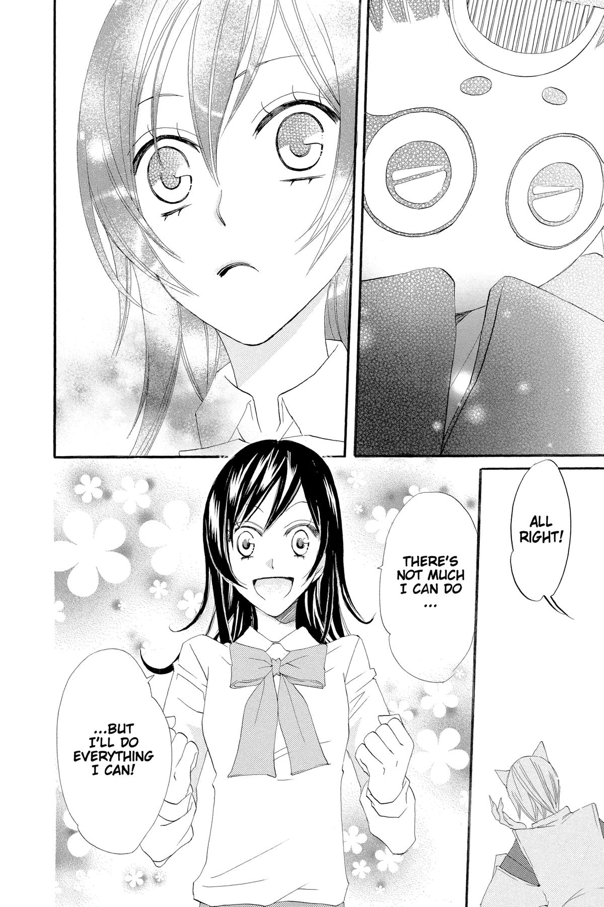 Kamisama Kiss Chapter 5 - Page 12