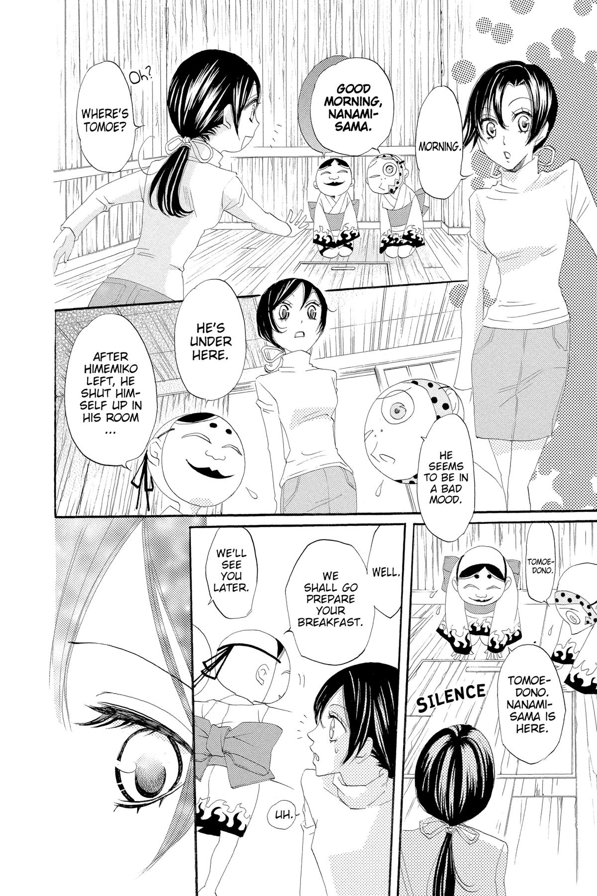 Kamisama Kiss Chapter 5 - Page 14
