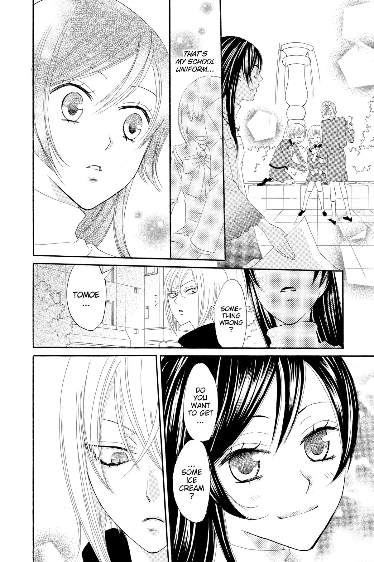 Kamisama Kiss Chapter 5 - Page 22