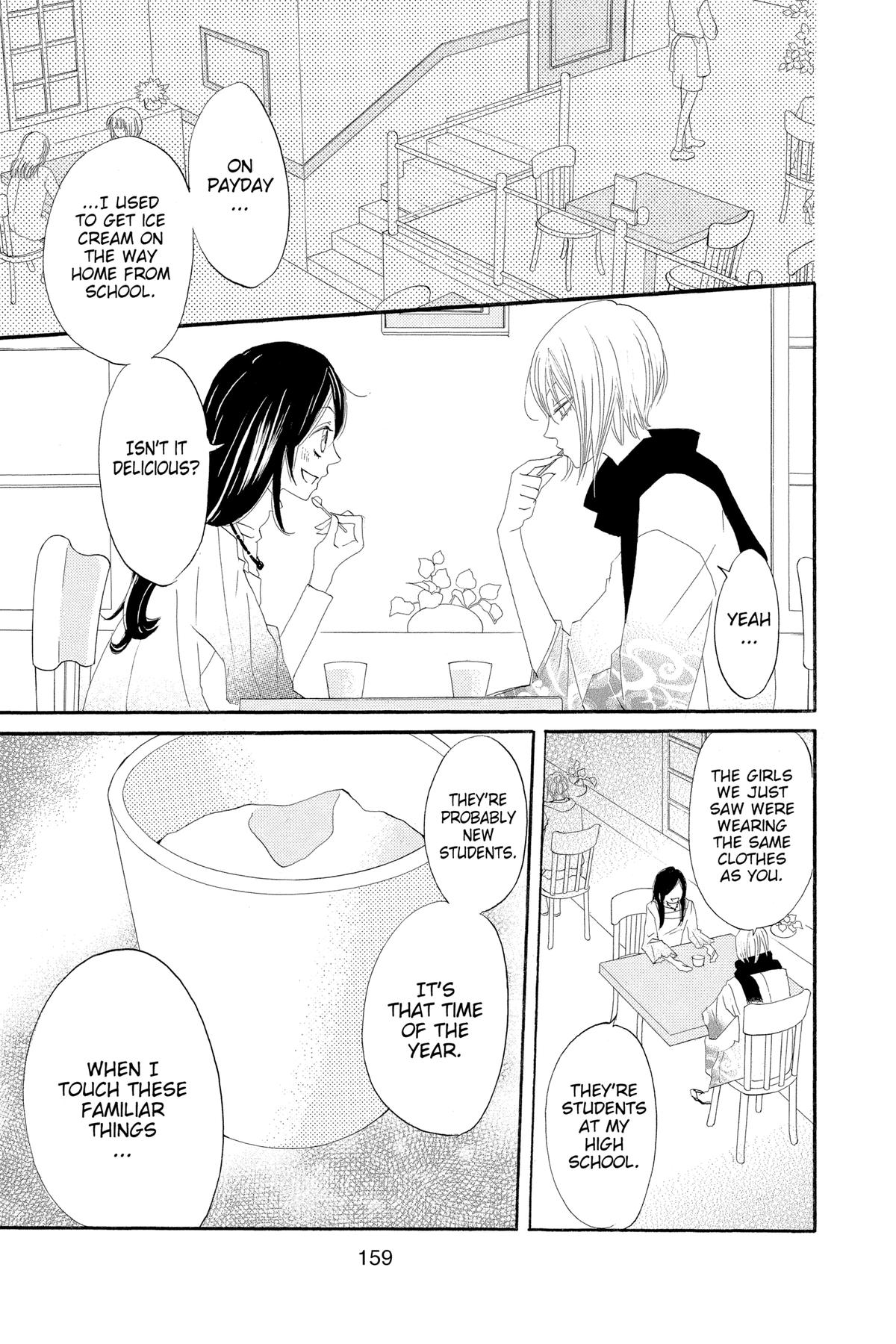 Kamisama Kiss Chapter 5 - Page 23