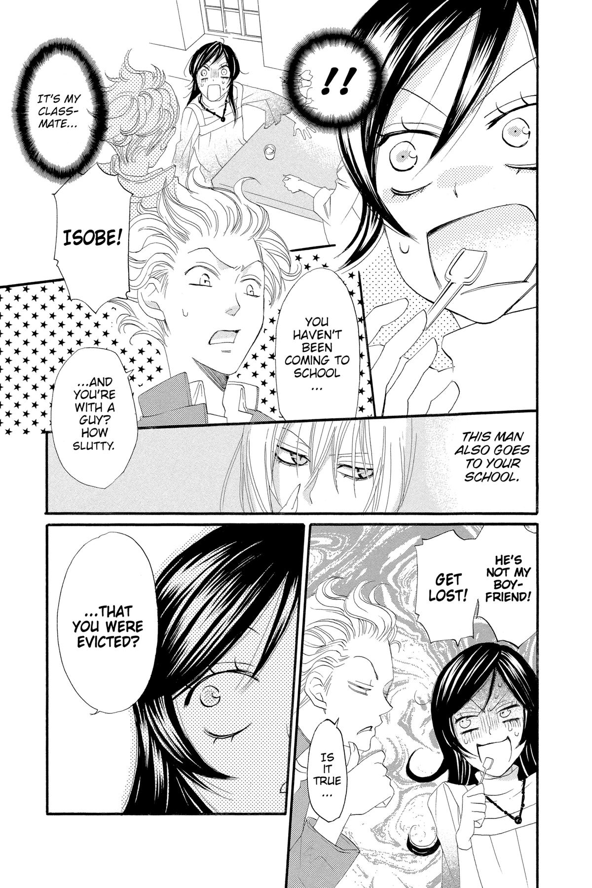Kamisama Kiss Chapter 5 - Page 25