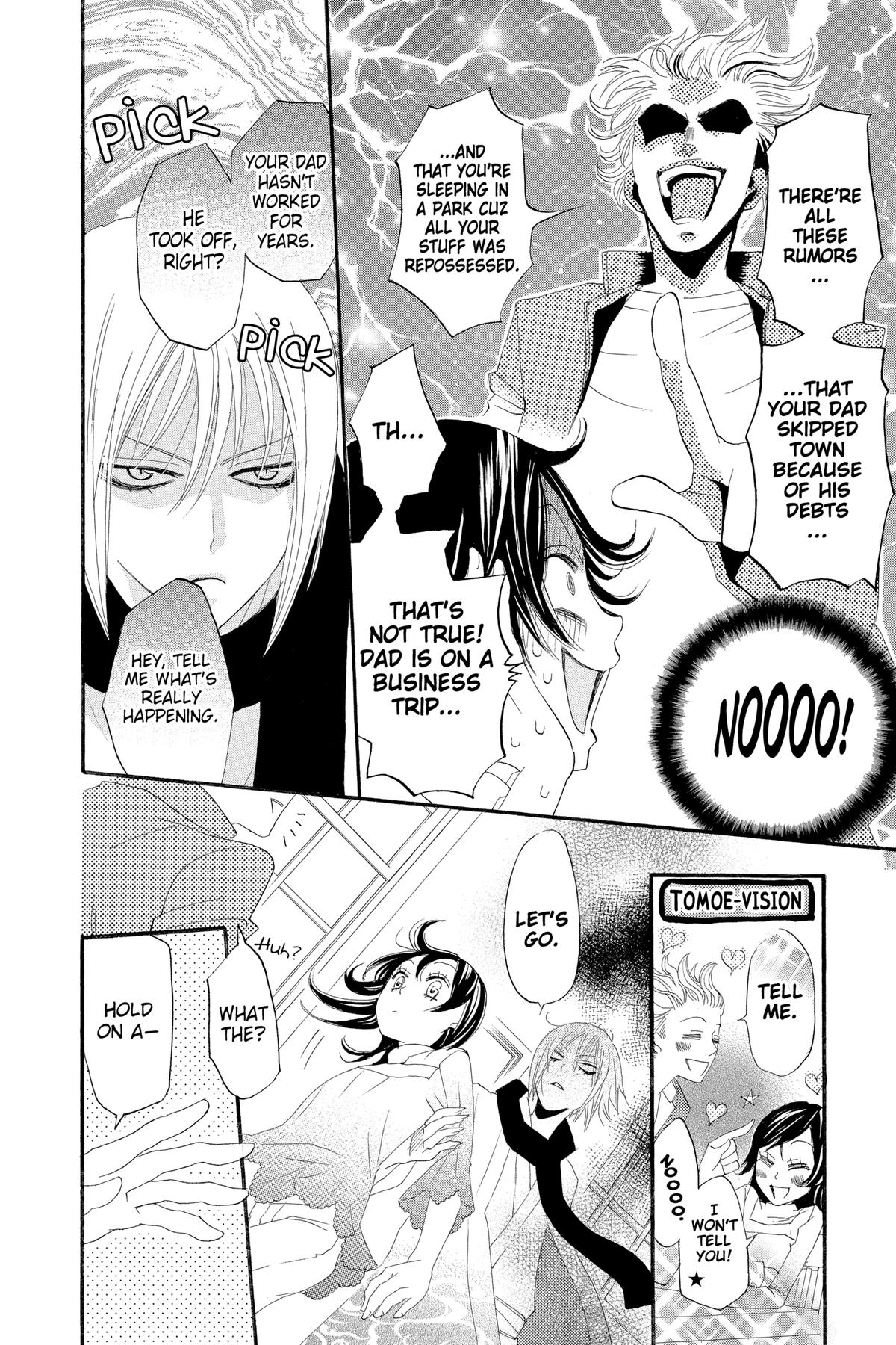 Kamisama Kiss Chapter 5 - Page 26