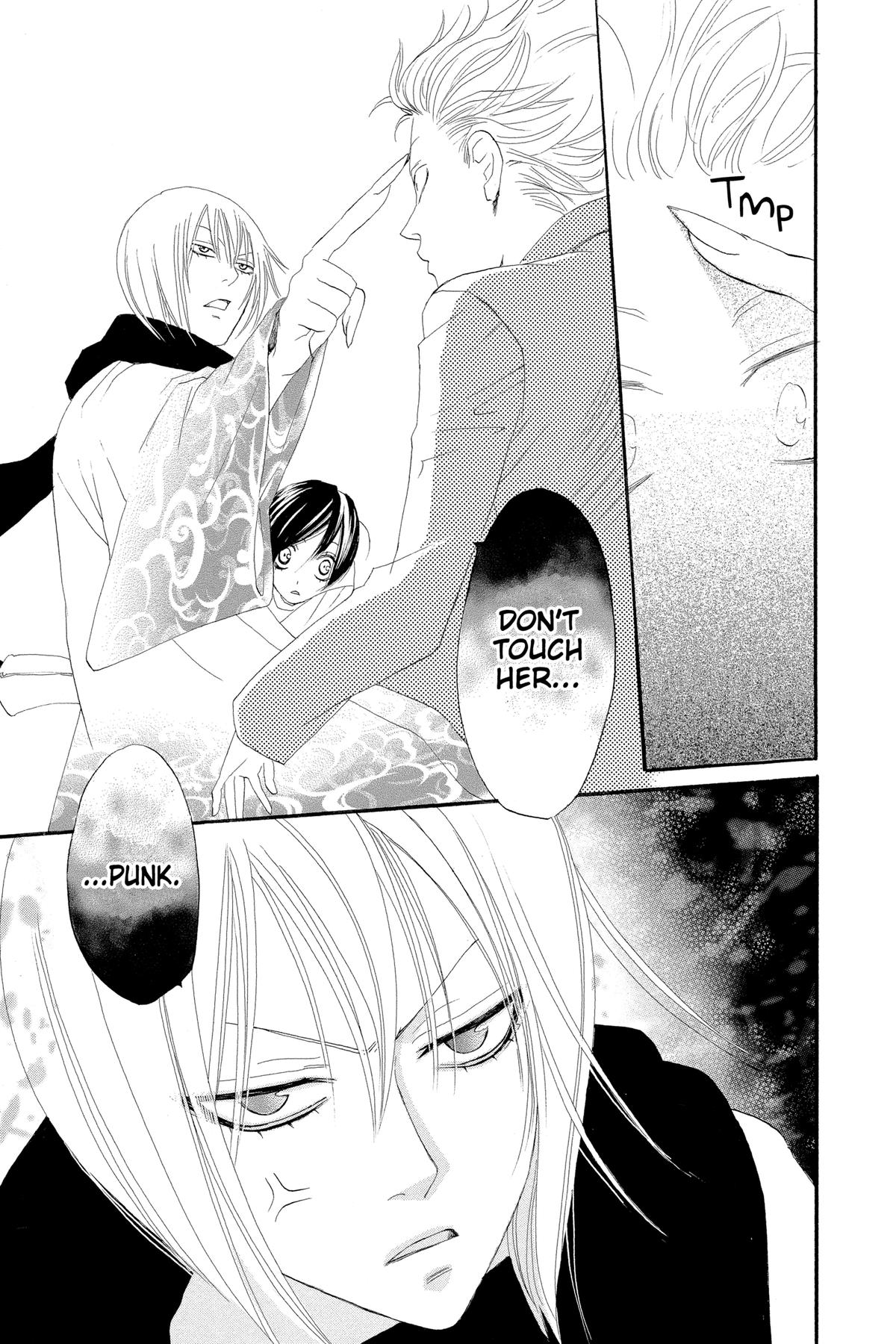 Kamisama Kiss Chapter 5 - Page 27