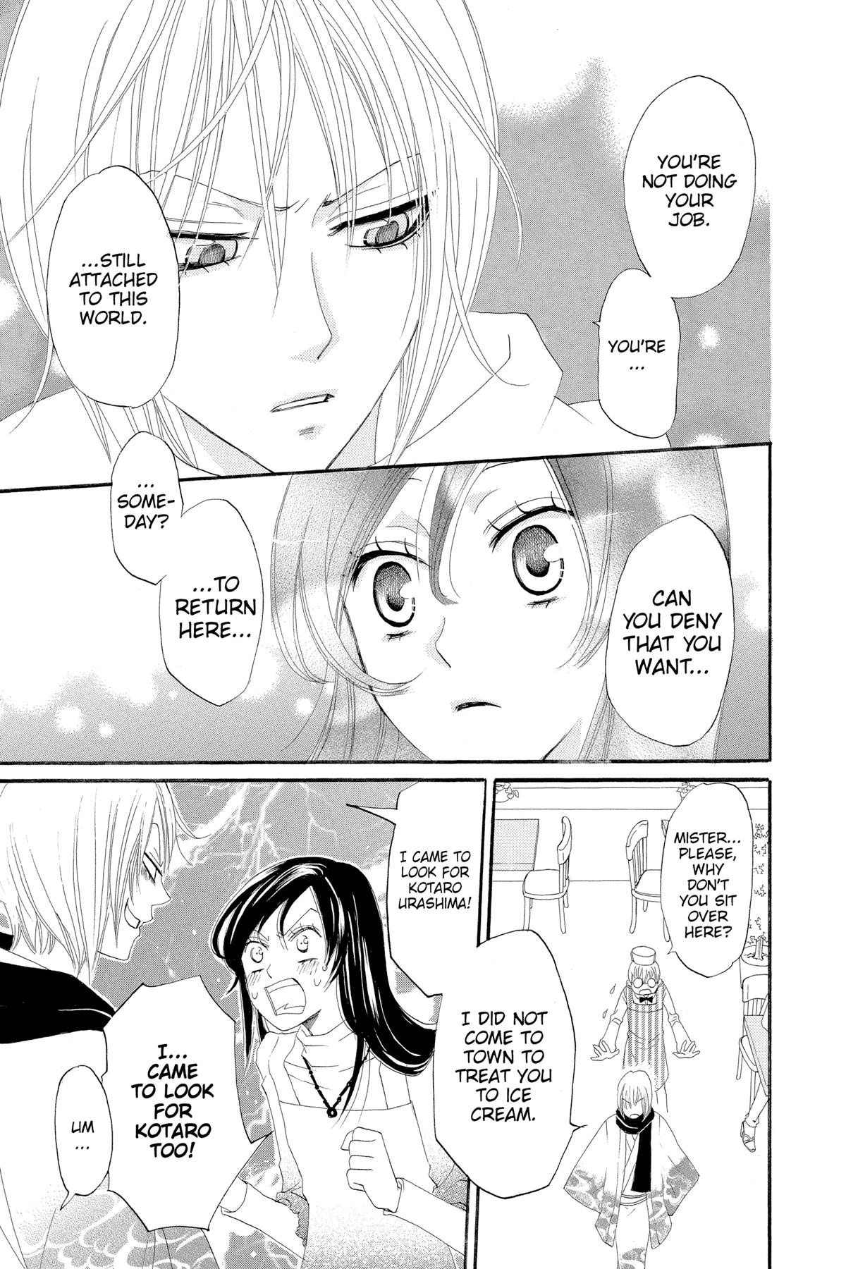 Kamisama Kiss Chapter 5 - Page 29