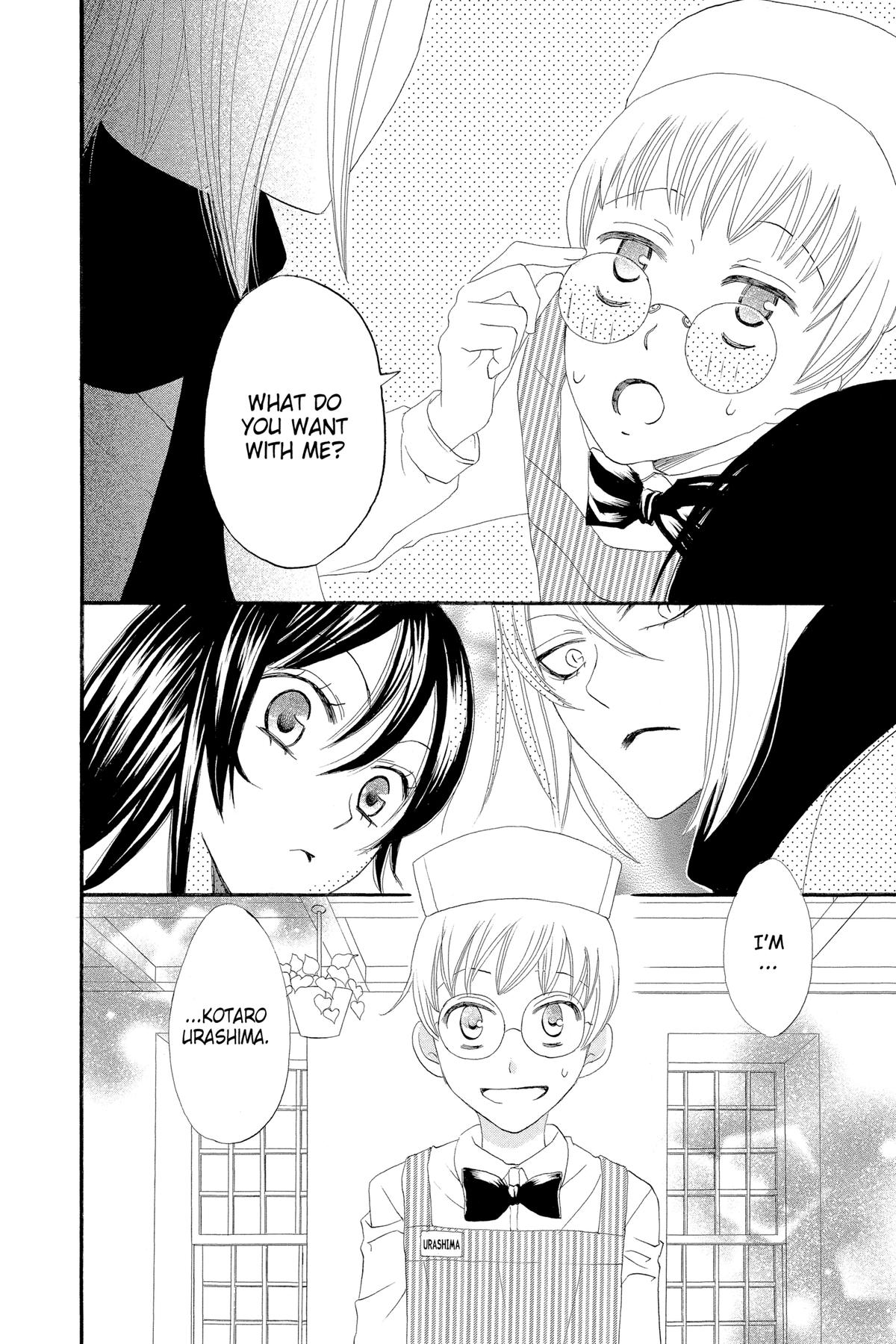 Kamisama Kiss Chapter 5 - Page 30
