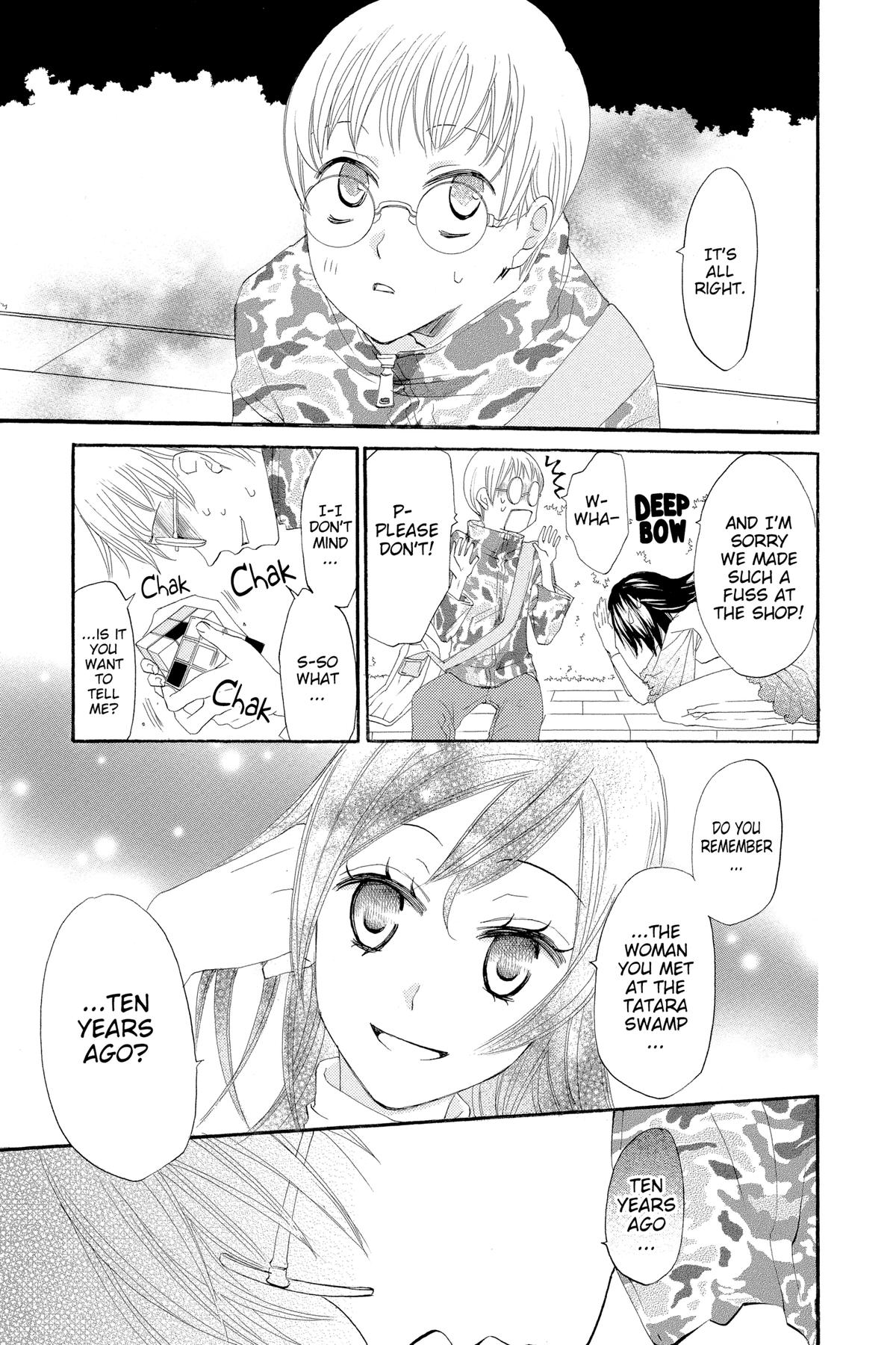 Kamisama Kiss Chapter 6 - Page 3