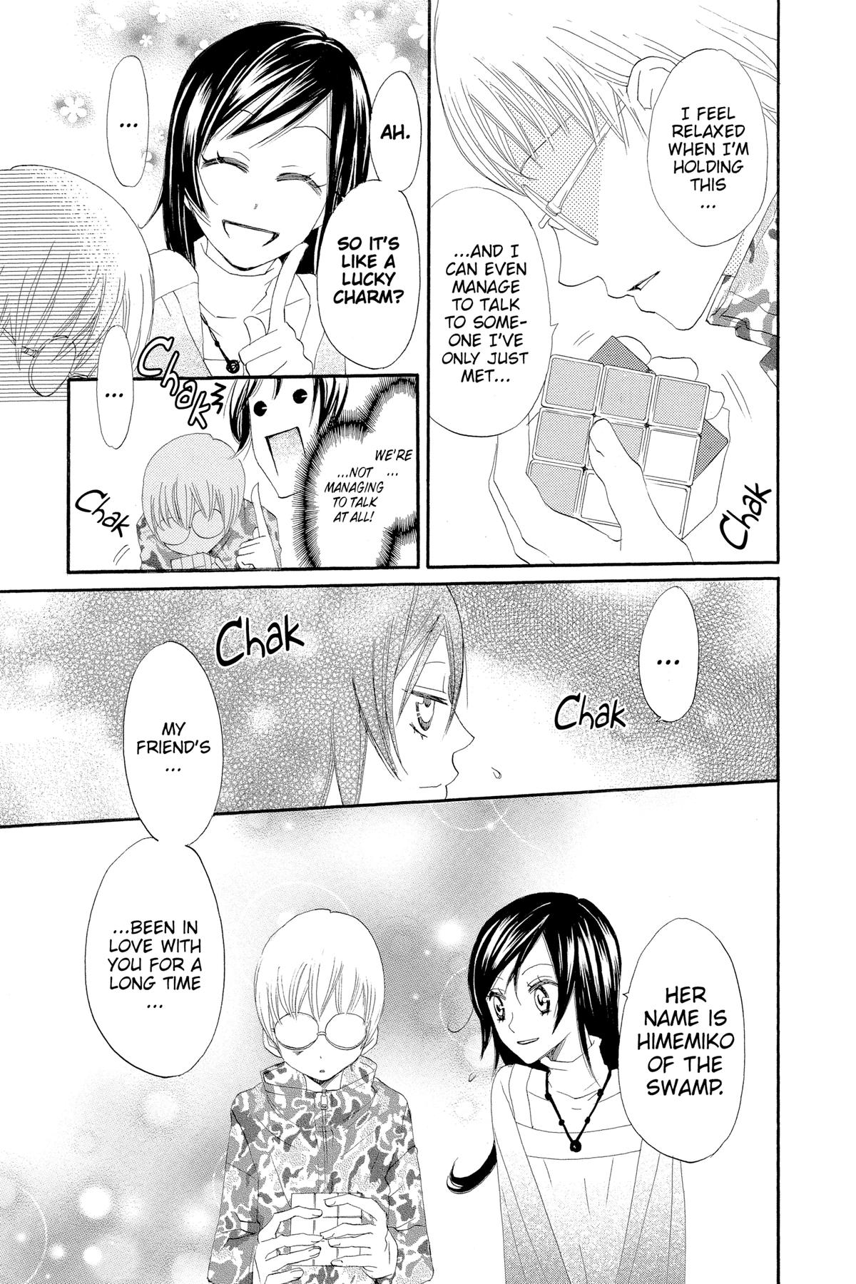 Kamisama Kiss Chapter 6 - Page 5