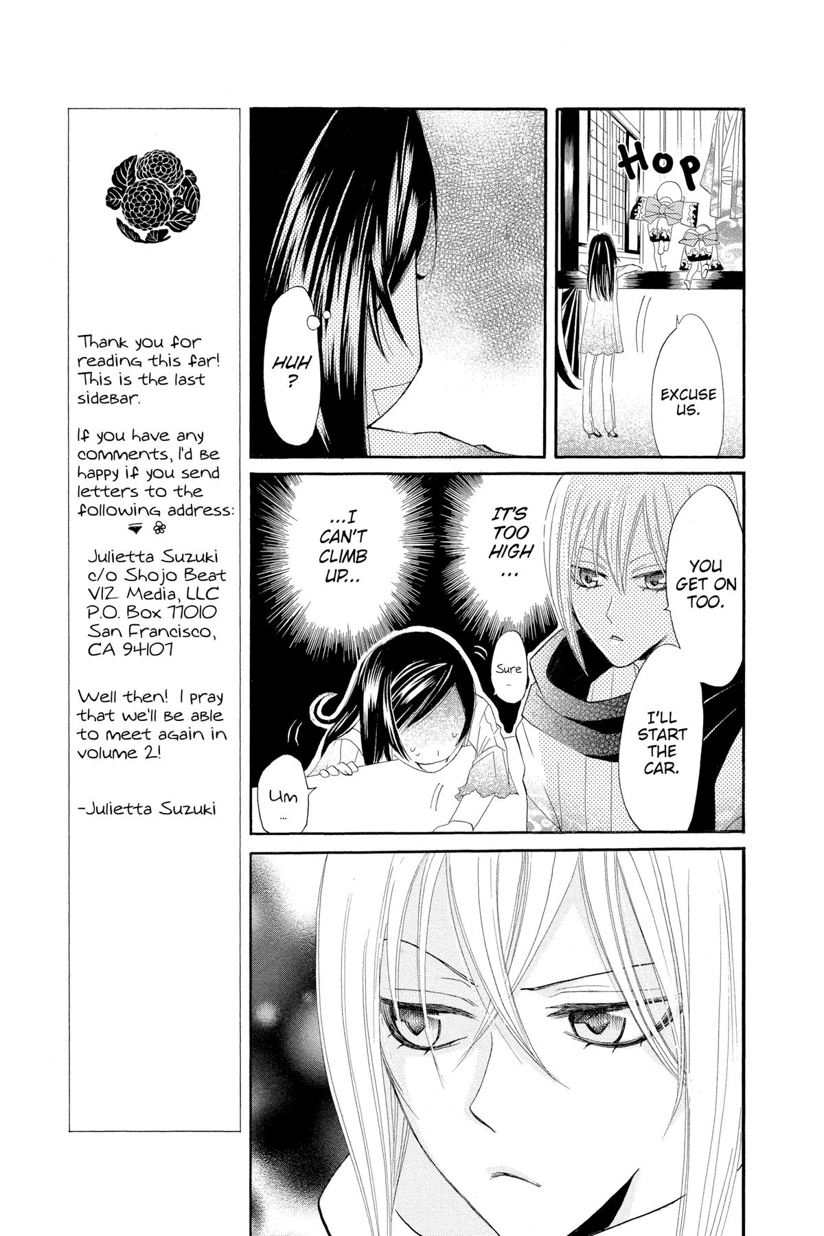 Kamisama Kiss Chapter 6 - Page 9