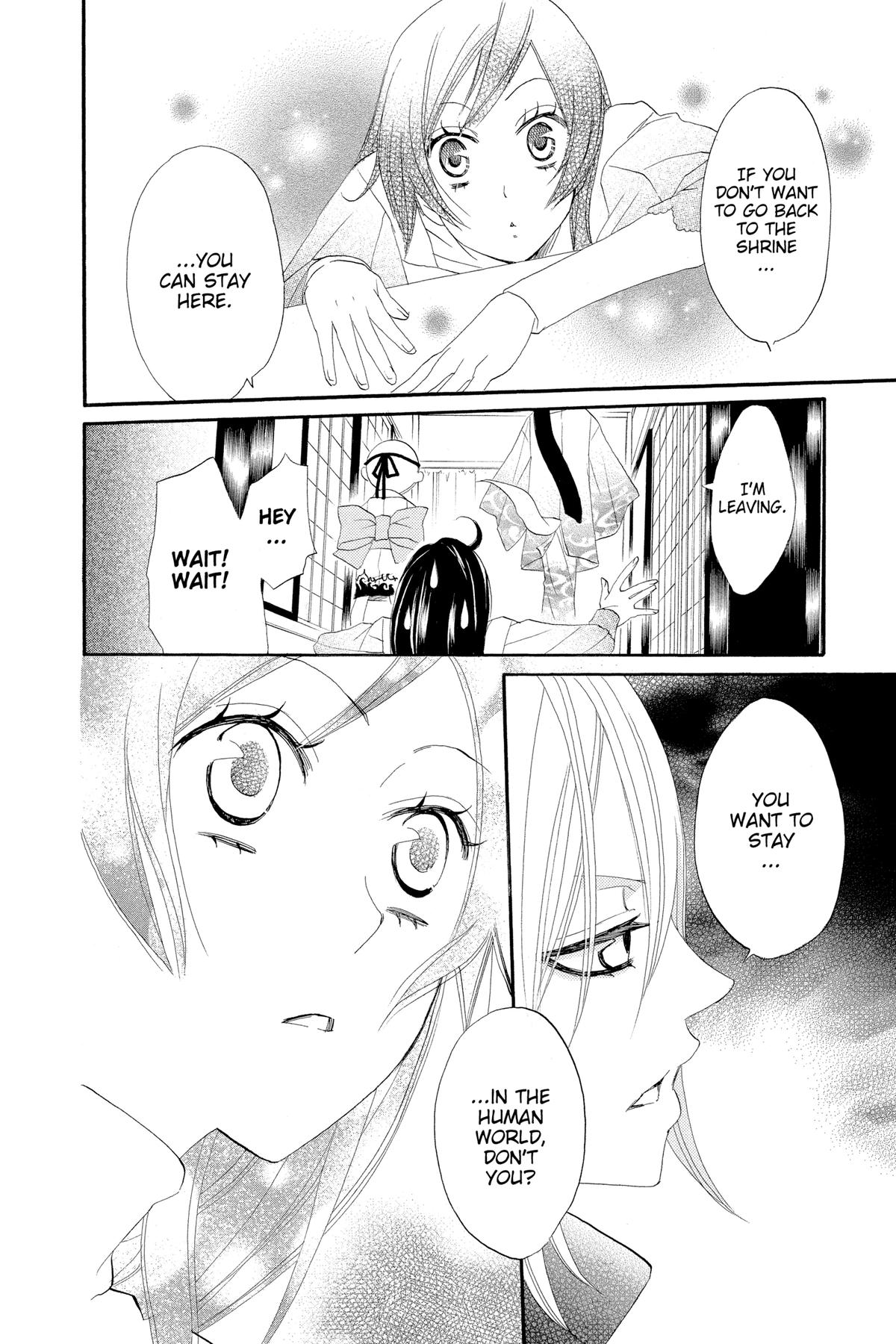 Kamisama Kiss Chapter 6 - Page 10