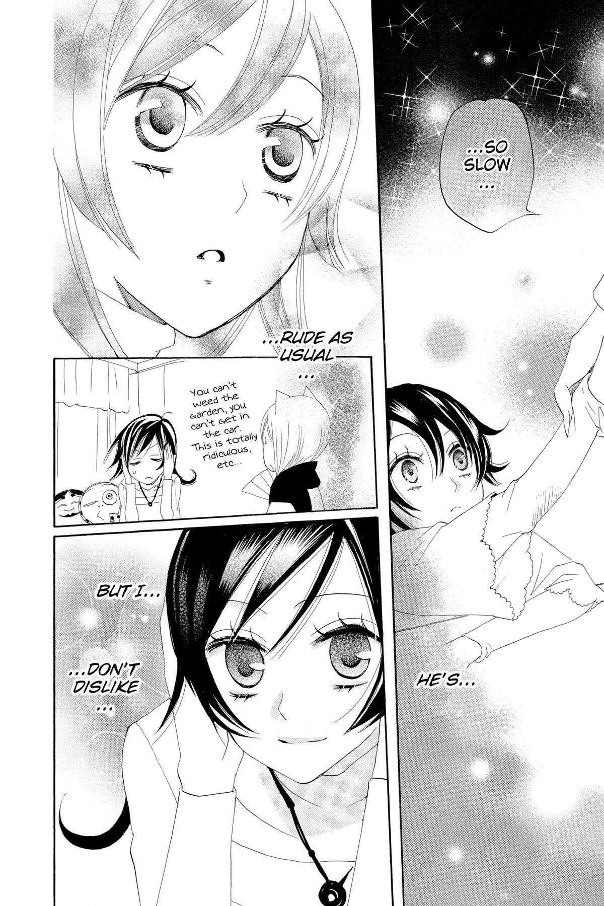 Kamisama Kiss Chapter 6 - Page 12