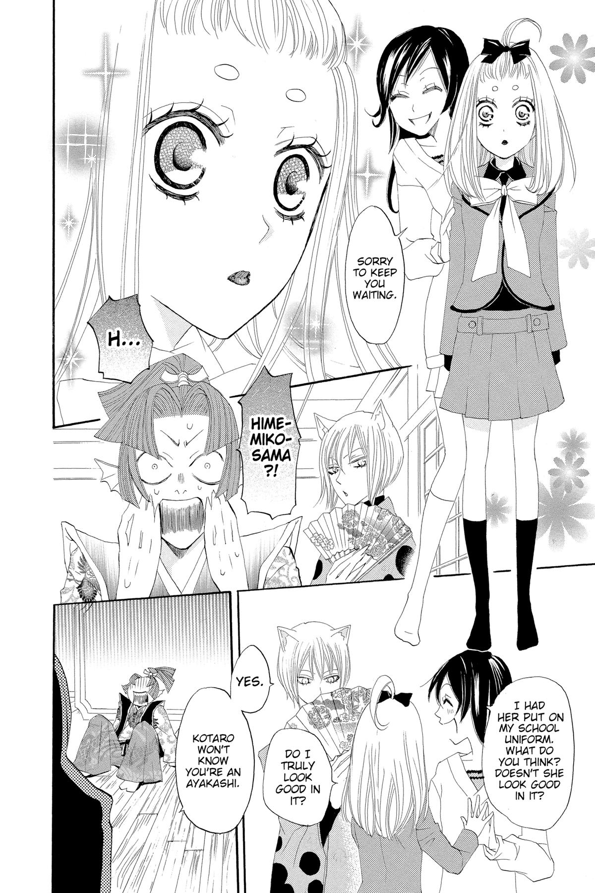 Kamisama Kiss Chapter 6 - Page 14