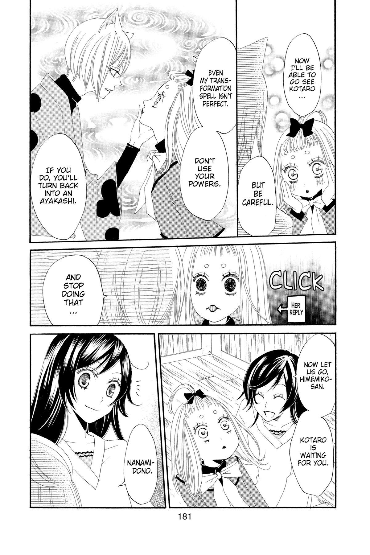 Kamisama Kiss Chapter 6 - Page 15