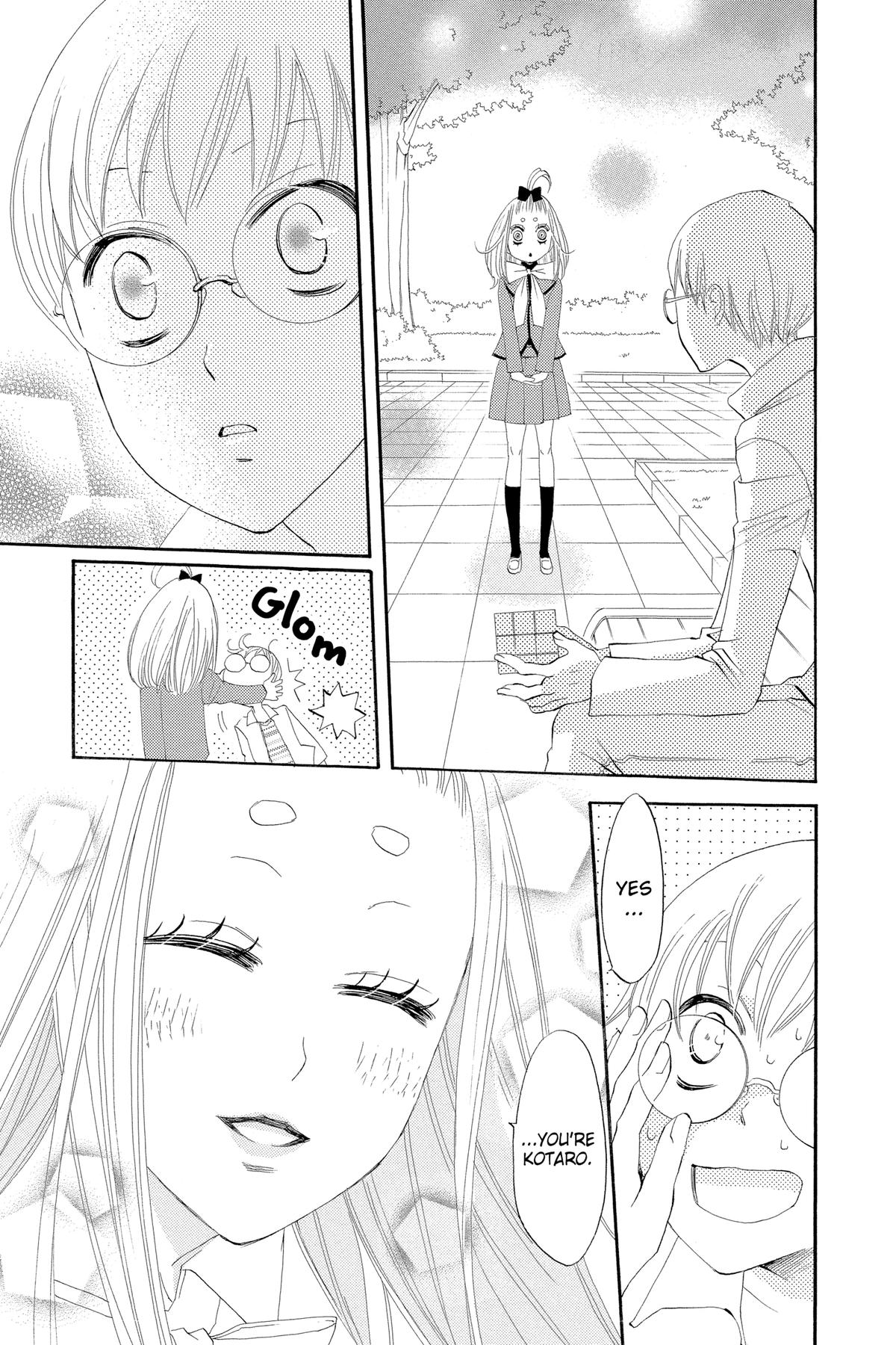 Kamisama Kiss Chapter 6 - Page 17