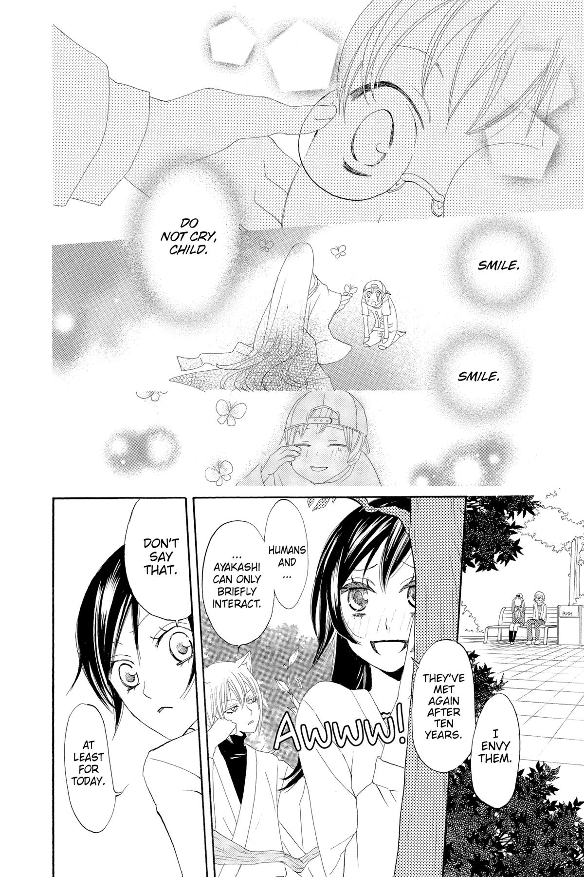 Kamisama Kiss Chapter 6 - Page 18