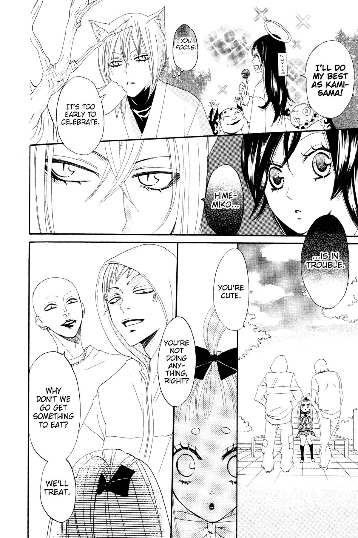 Kamisama Kiss Chapter 6 - Page 24