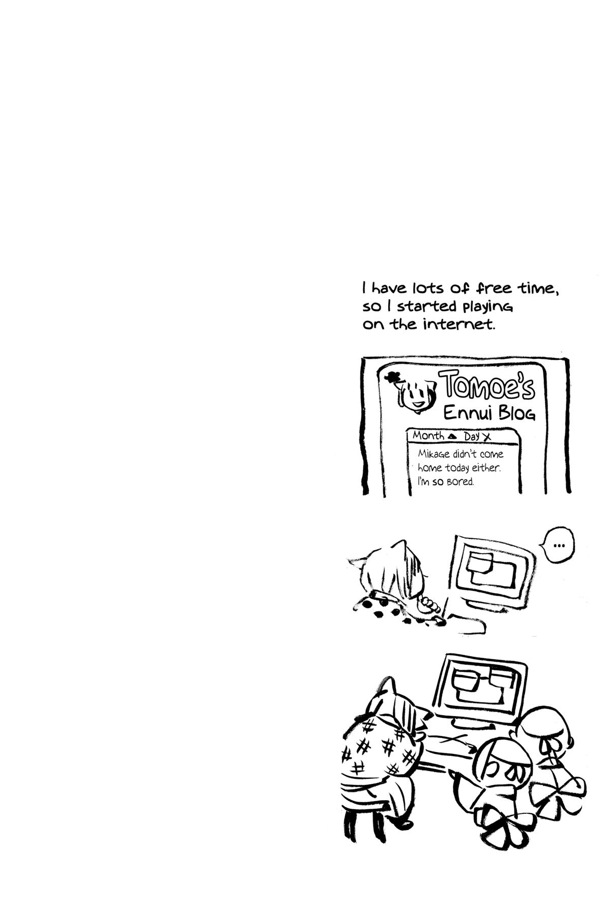 Kamisama Kiss Chapter 7 - Page 5