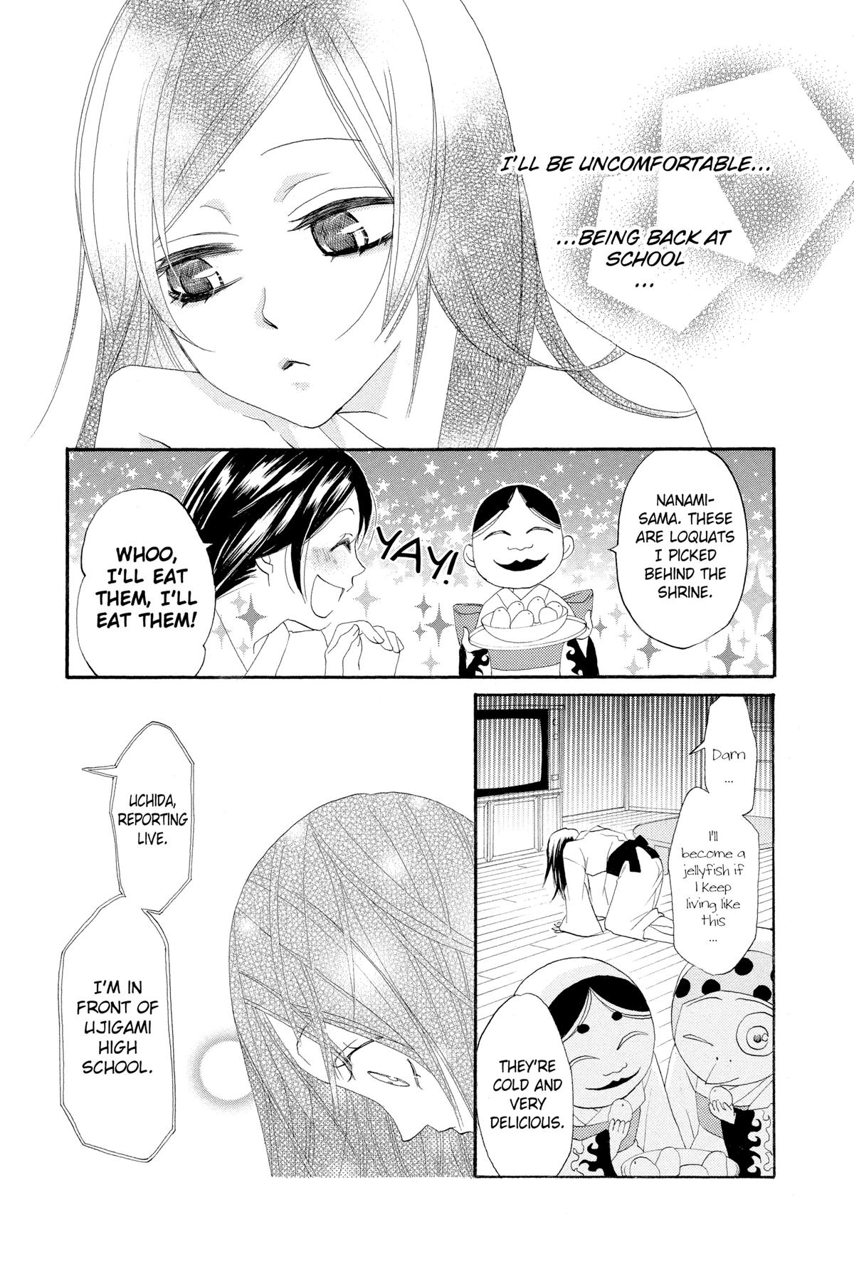 Kamisama Kiss Chapter 7 - Page 8