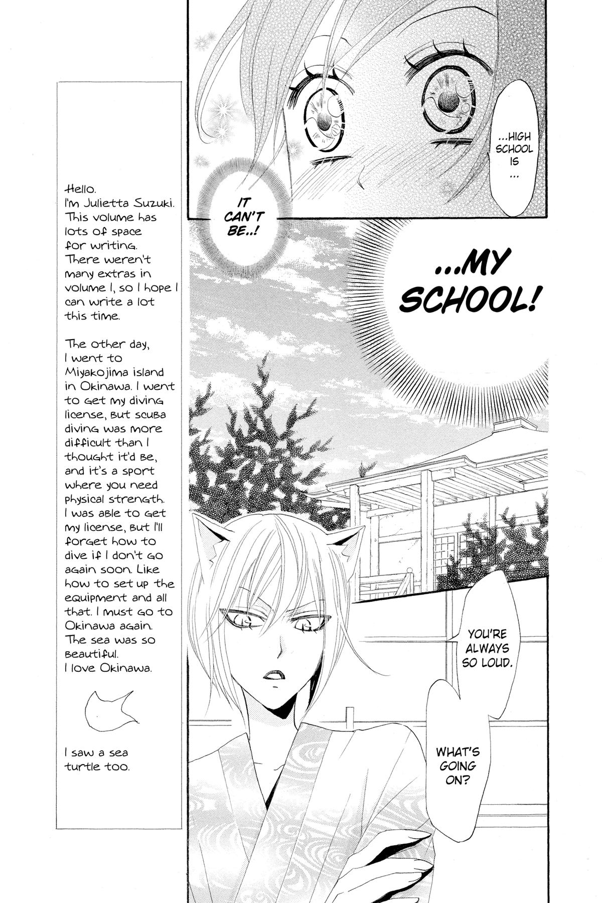 Kamisama Kiss Chapter 7 - Page 10