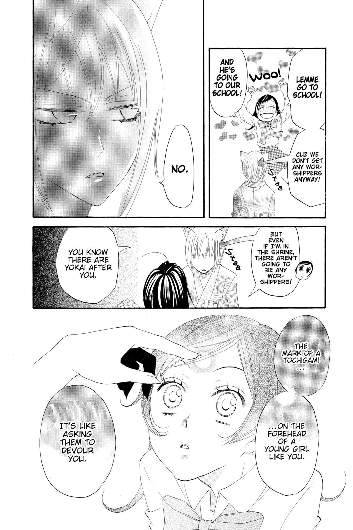 Kamisama Kiss Chapter 7 - Page 13