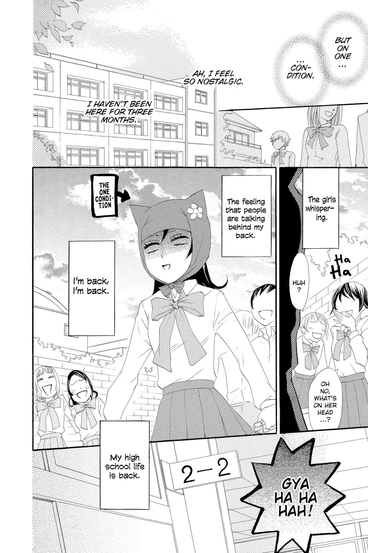 Kamisama Kiss Chapter 7 - Page 15