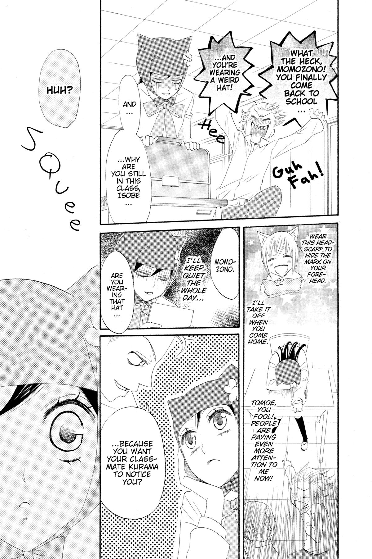 Kamisama Kiss Chapter 7 - Page 16