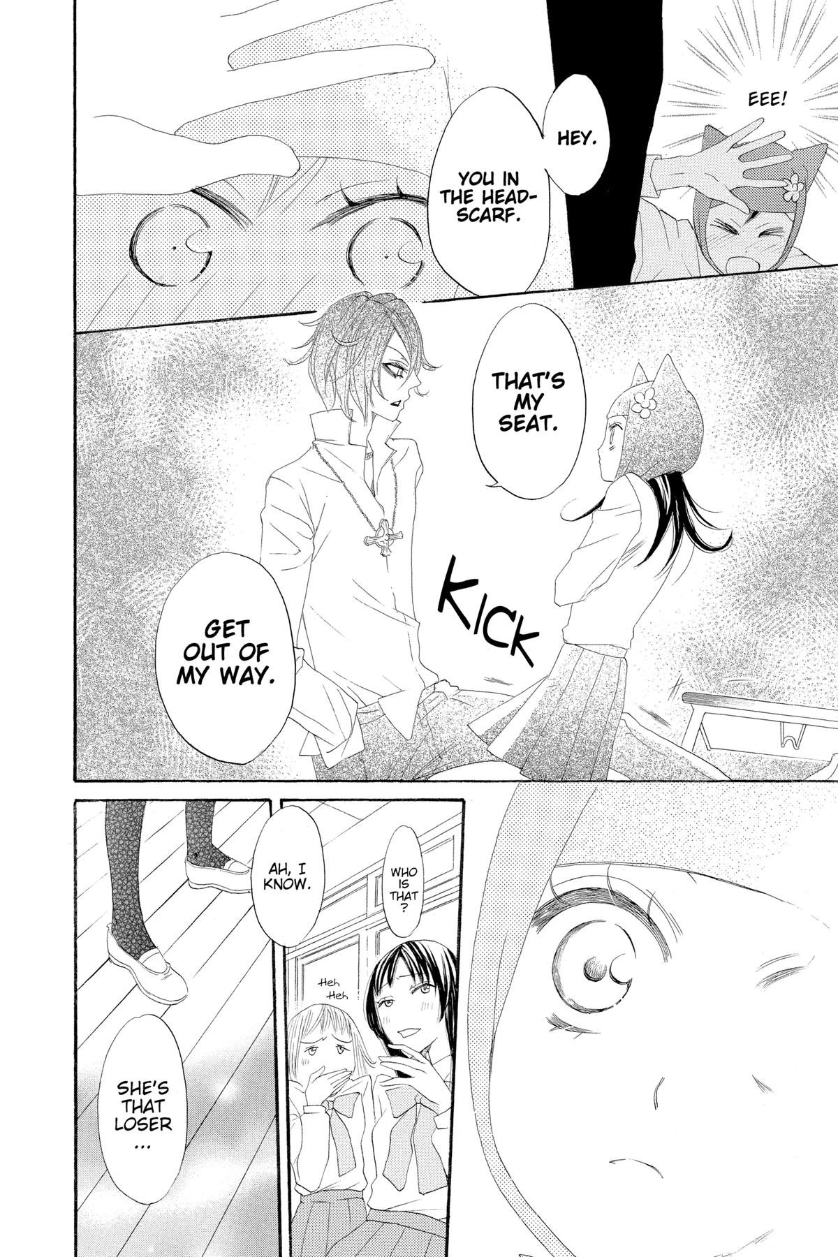 Kamisama Kiss Chapter 7 - Page 19