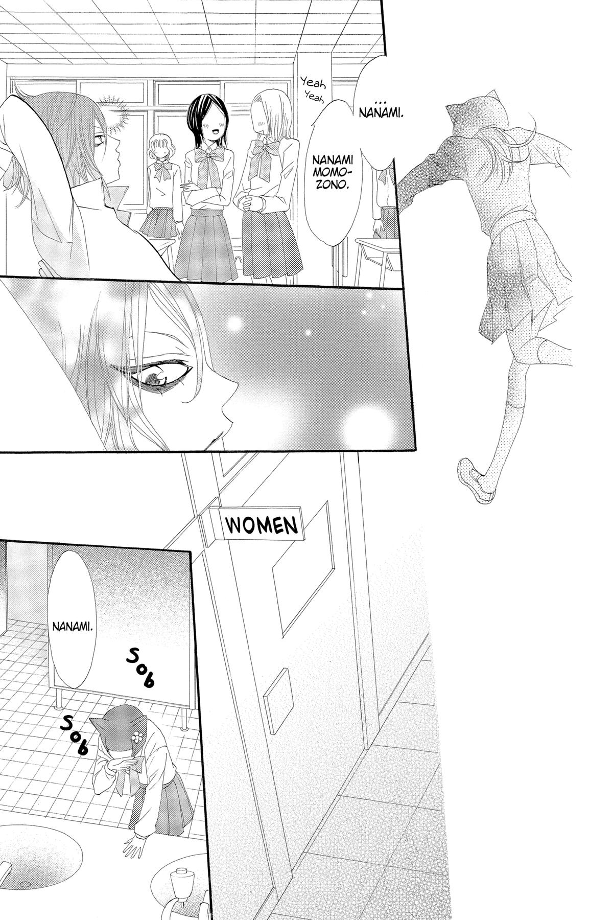 Kamisama Kiss Chapter 7 - Page 20