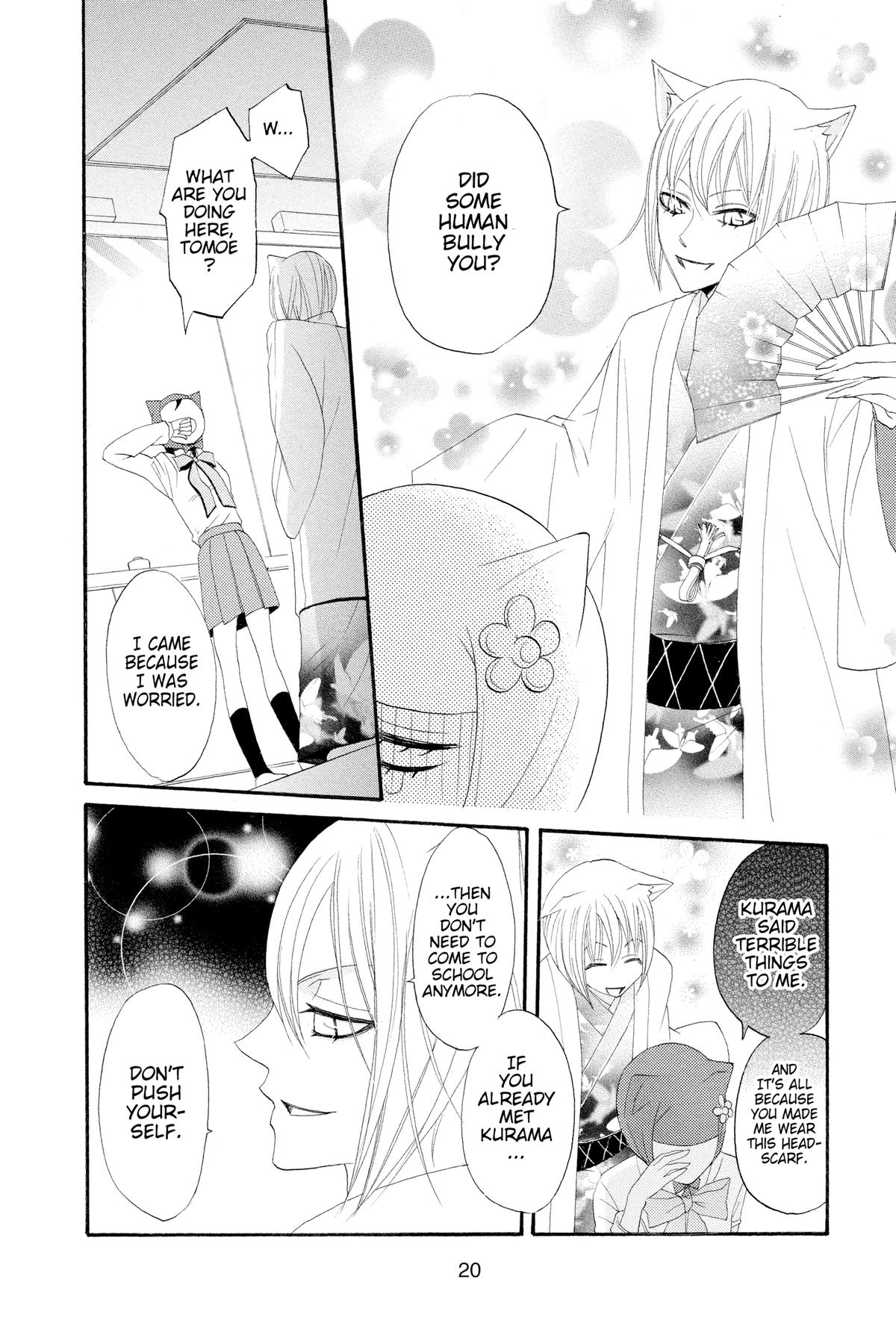 Kamisama Kiss Chapter 7 - Page 21