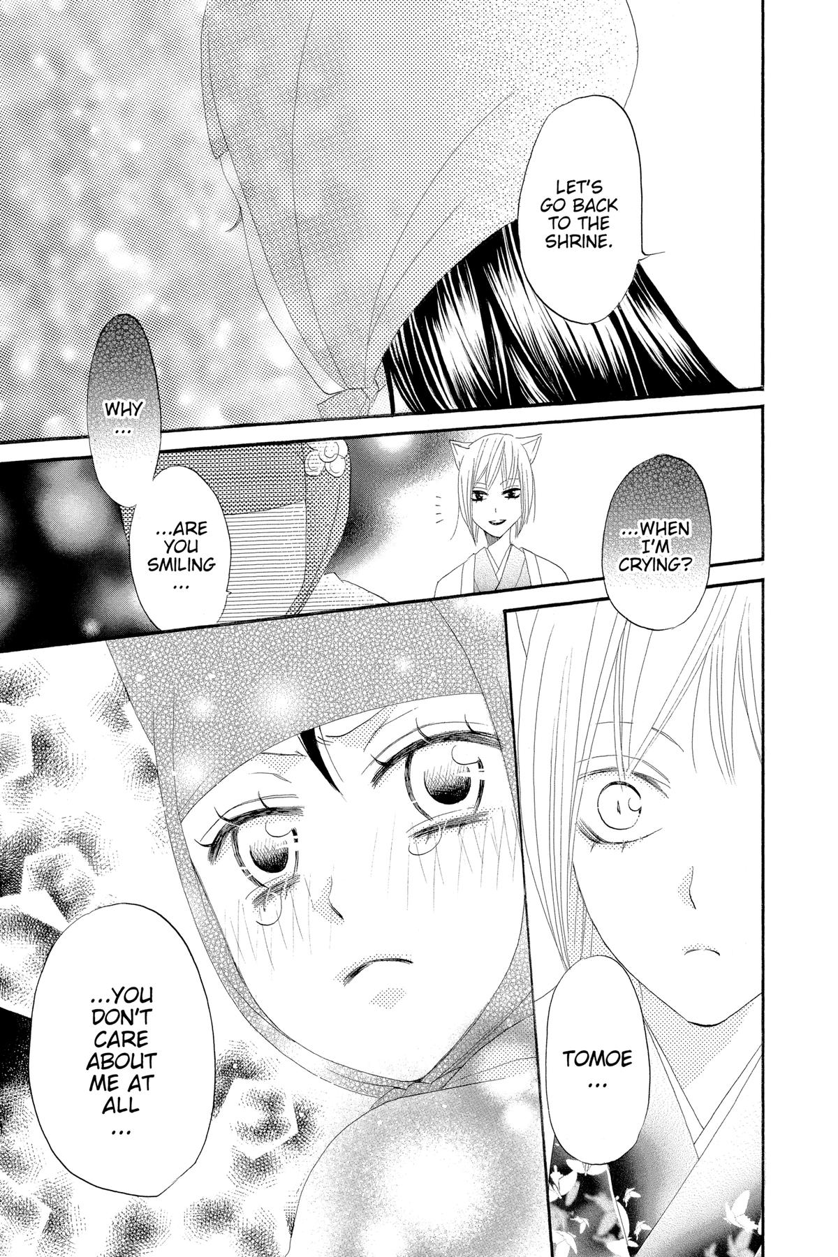 Kamisama Kiss Chapter 7 - Page 22