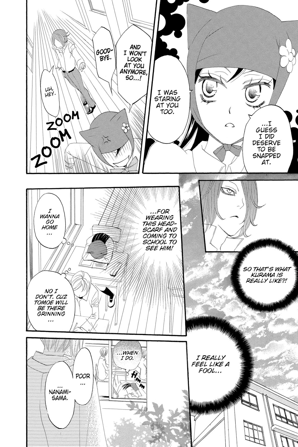 Kamisama Kiss Chapter 7 - Page 25