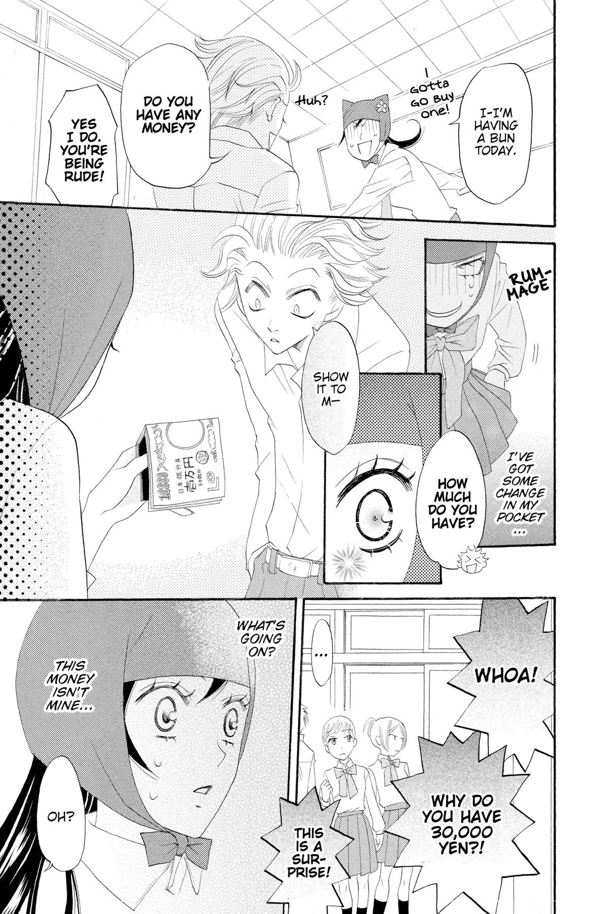 Kamisama Kiss Chapter 7 - Page 28