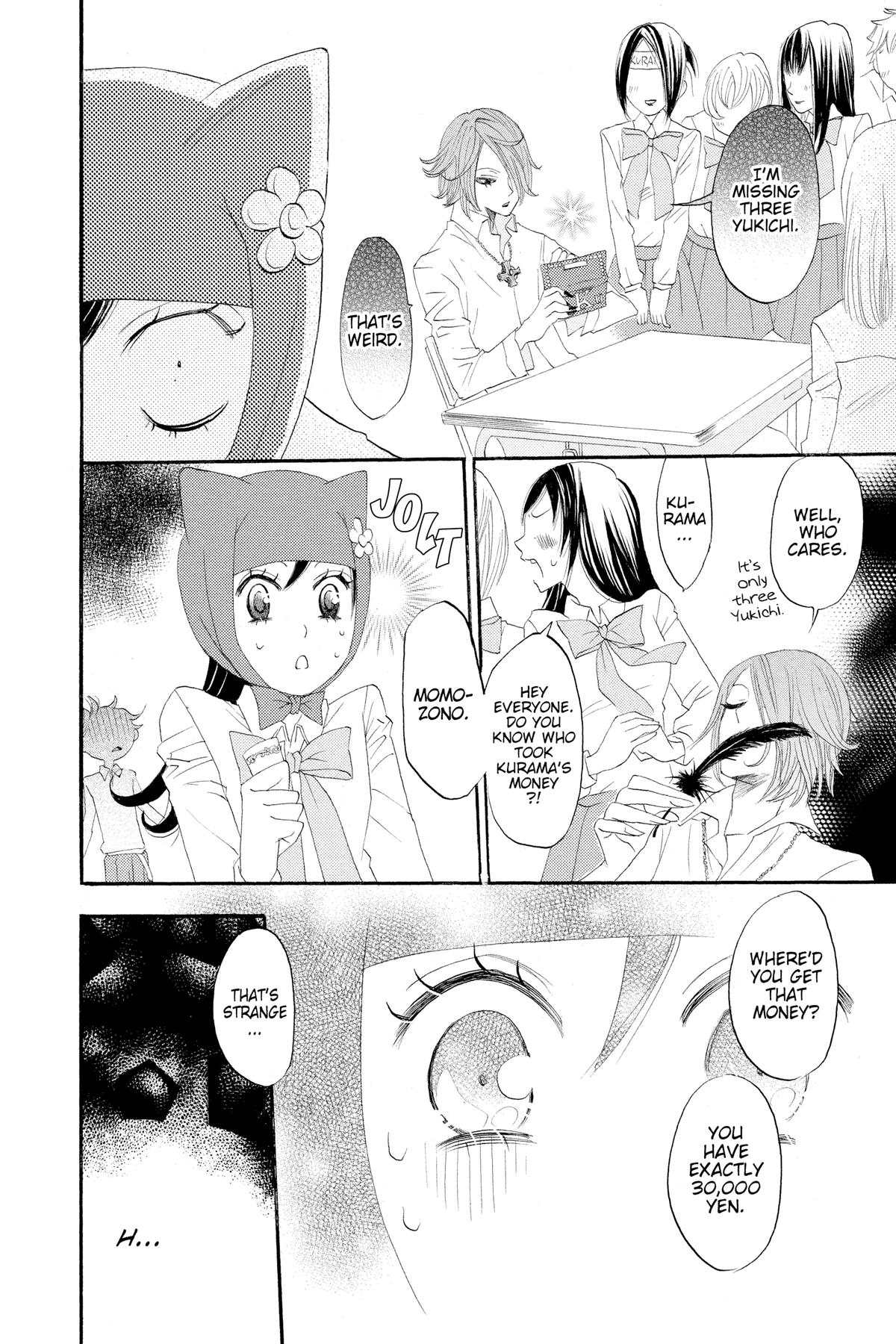 Kamisama Kiss Chapter 7 - Page 29
