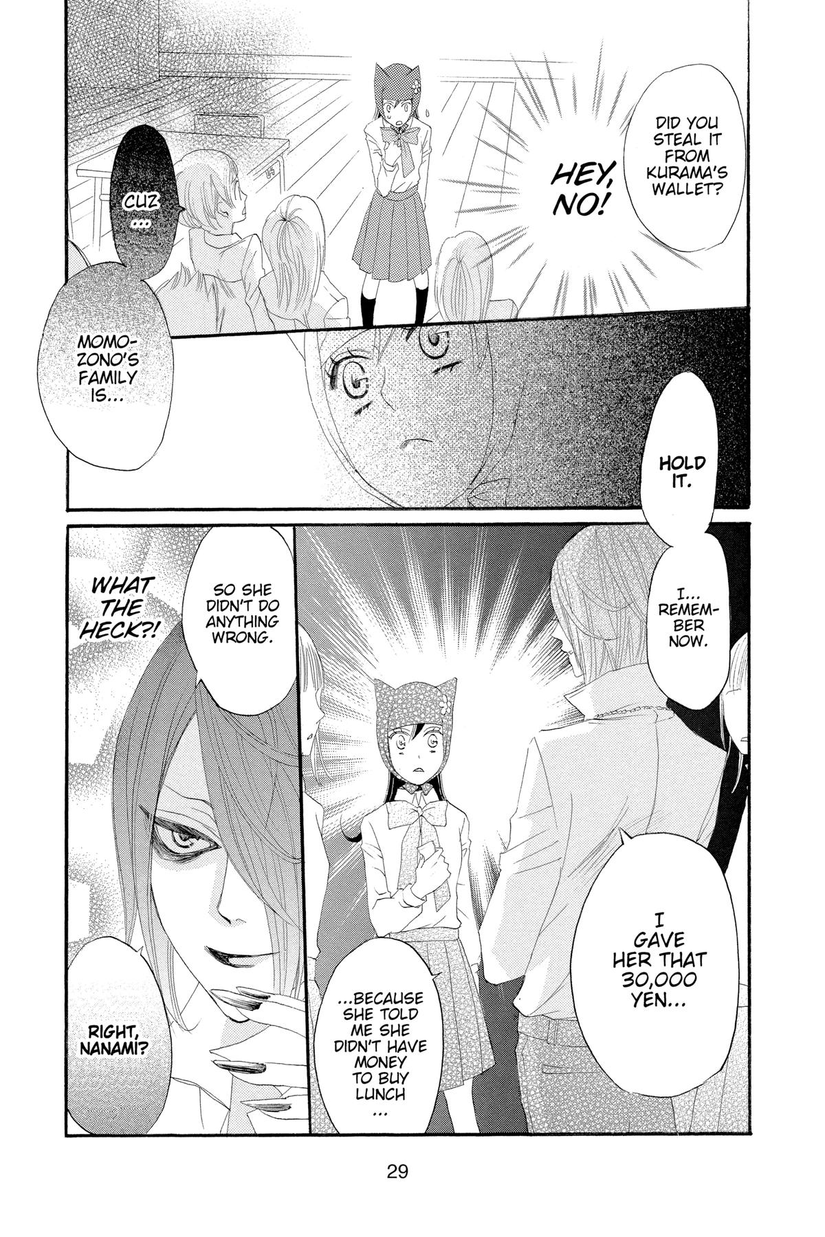 Kamisama Kiss Chapter 7 - Page 30