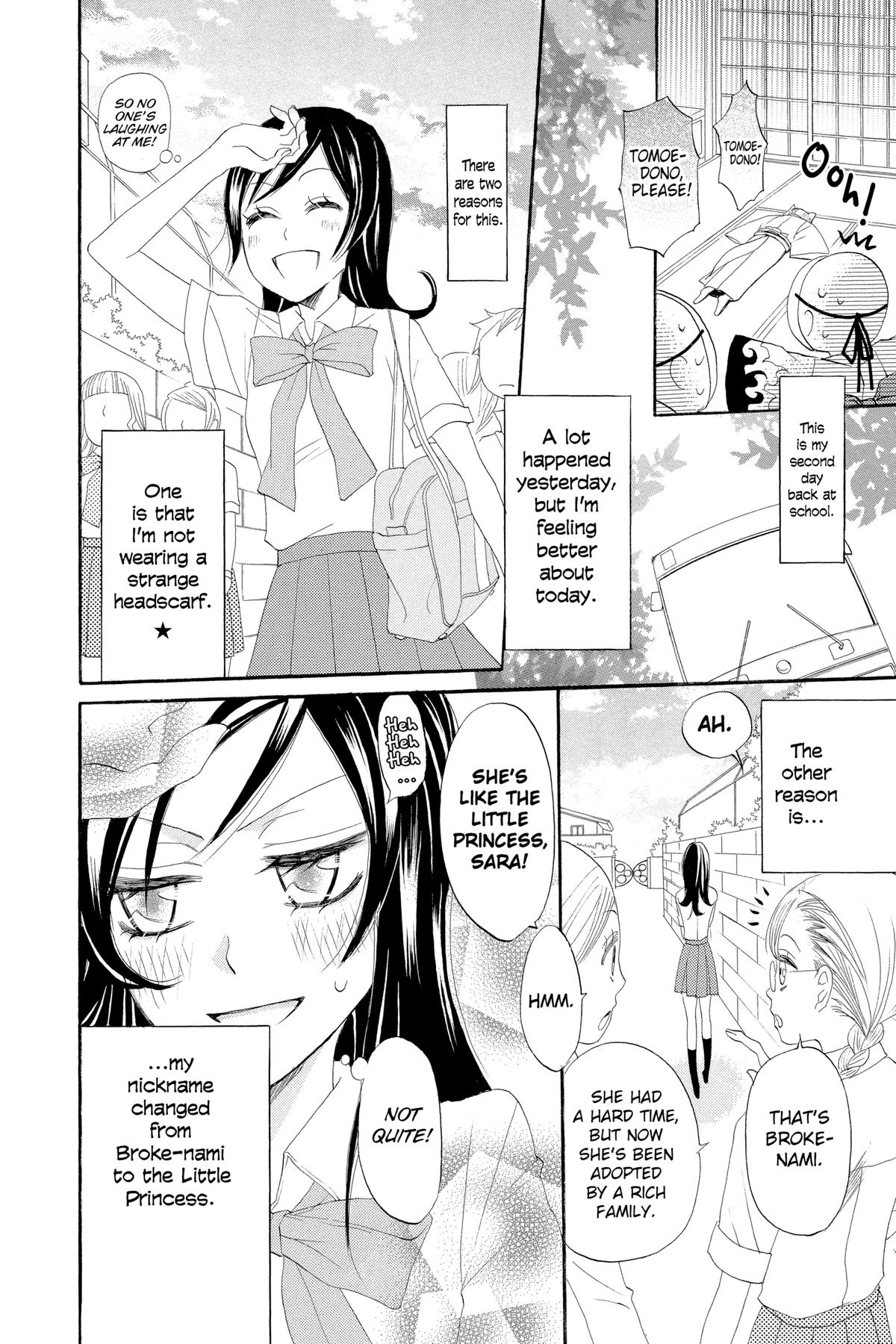 Kamisama Kiss Chapter 8 - Page 4