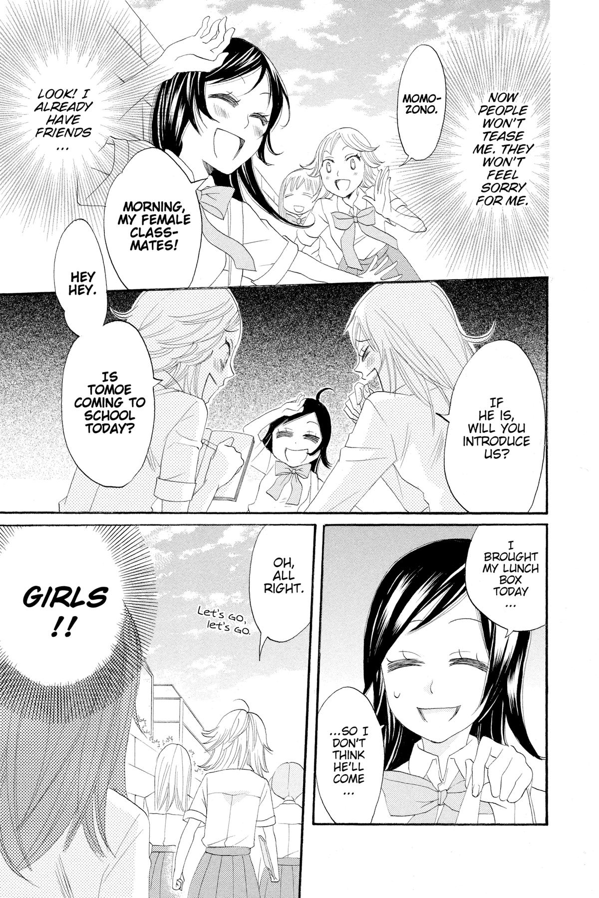 Kamisama Kiss Chapter 8 - Page 5