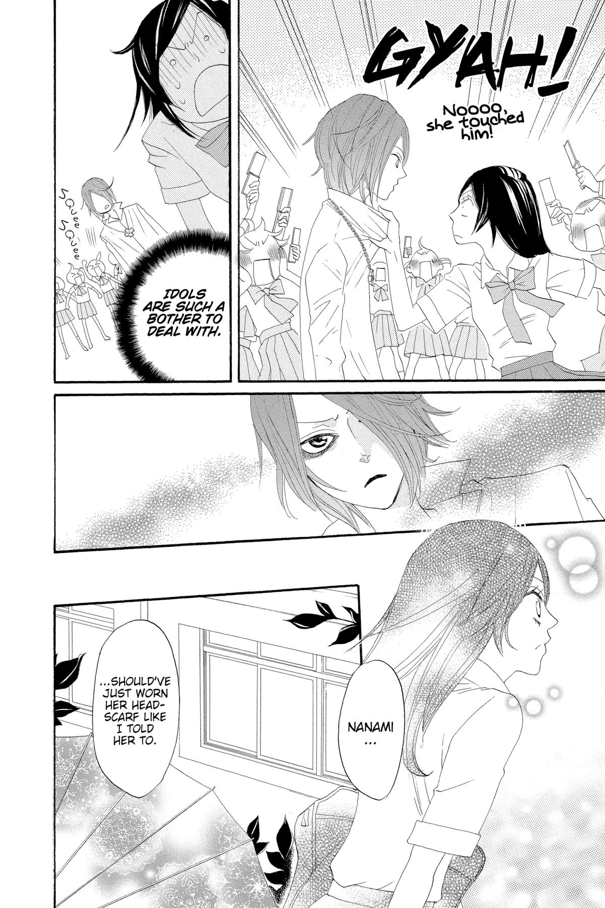 Kamisama Kiss Chapter 8 - Page 8
