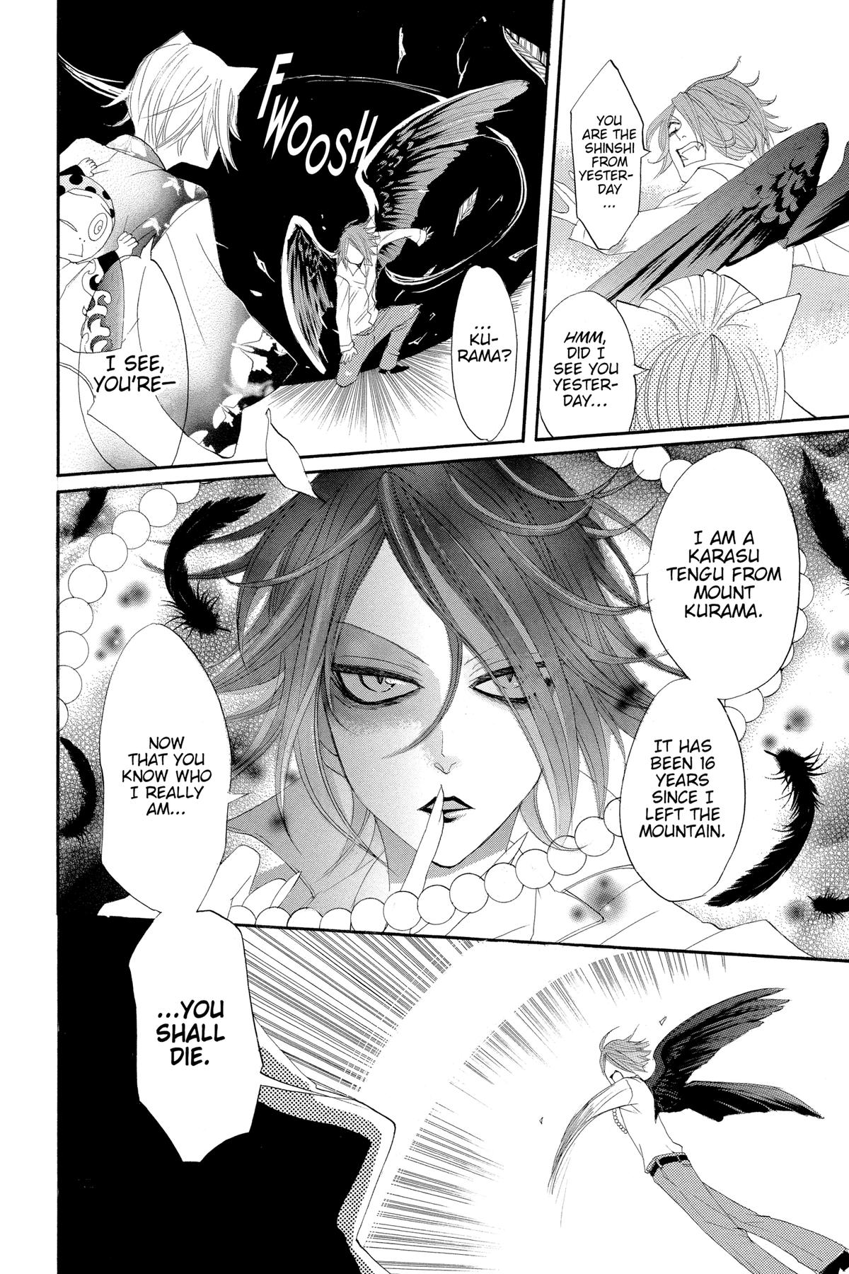 Kamisama Kiss Chapter 8 - Page 16