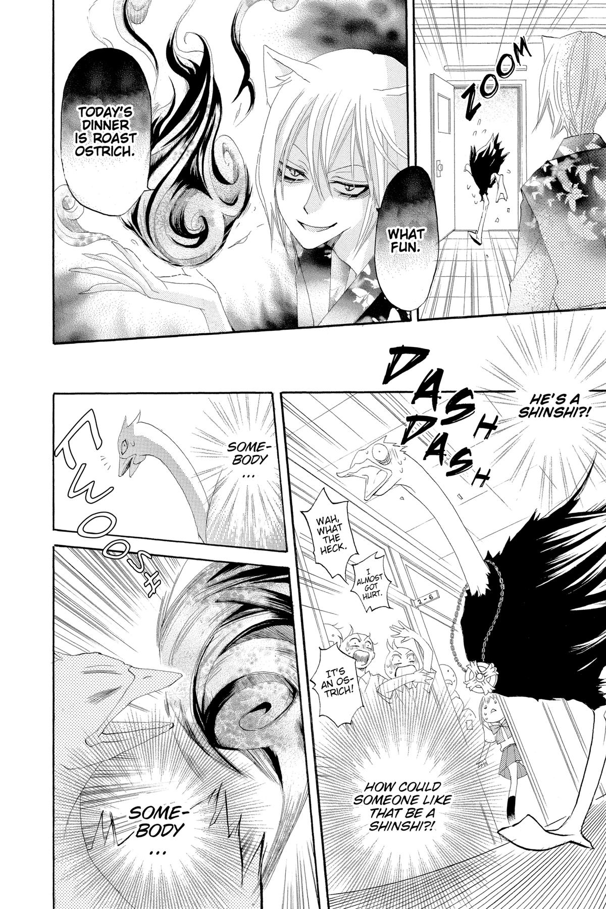 Kamisama Kiss Chapter 8 - Page 20
