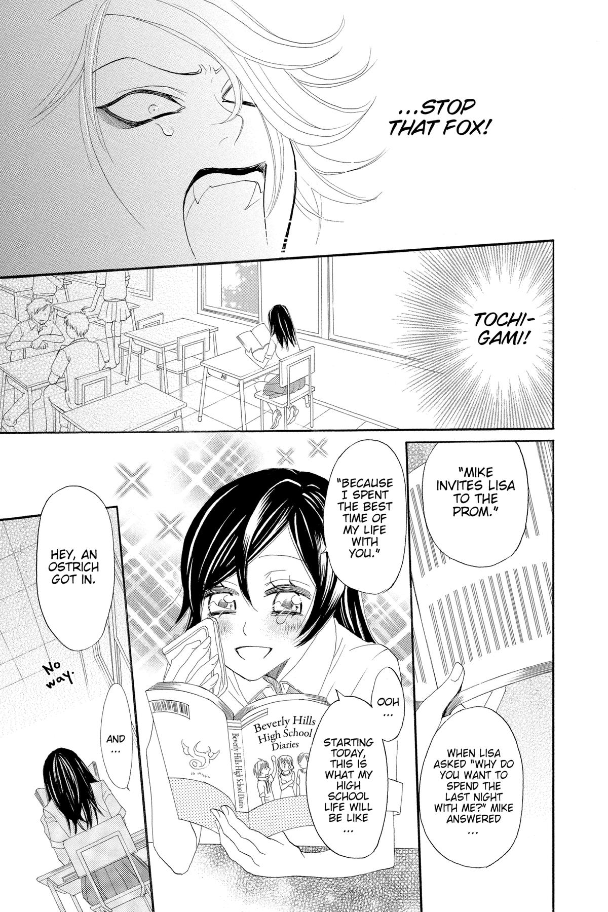 Kamisama Kiss Chapter 8 - Page 21