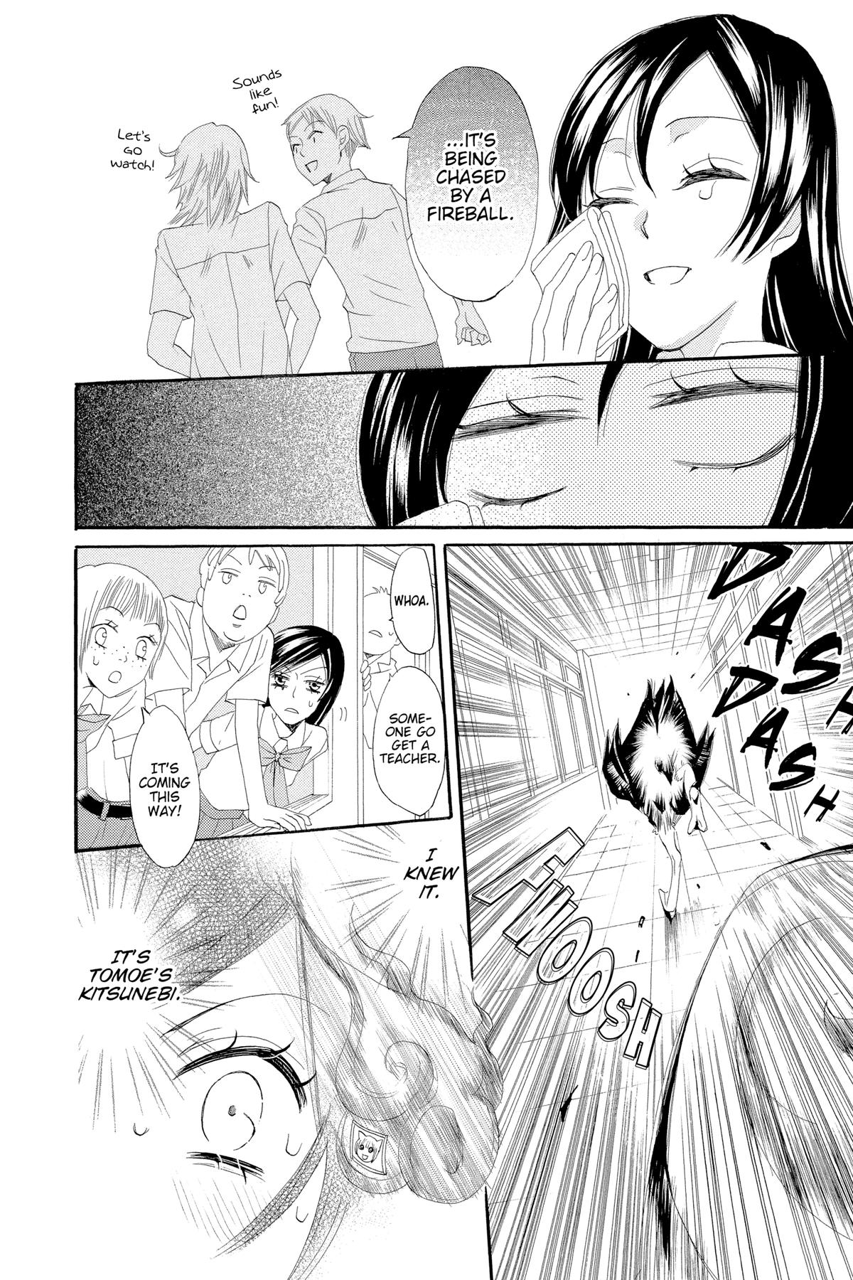 Kamisama Kiss Chapter 8 - Page 22