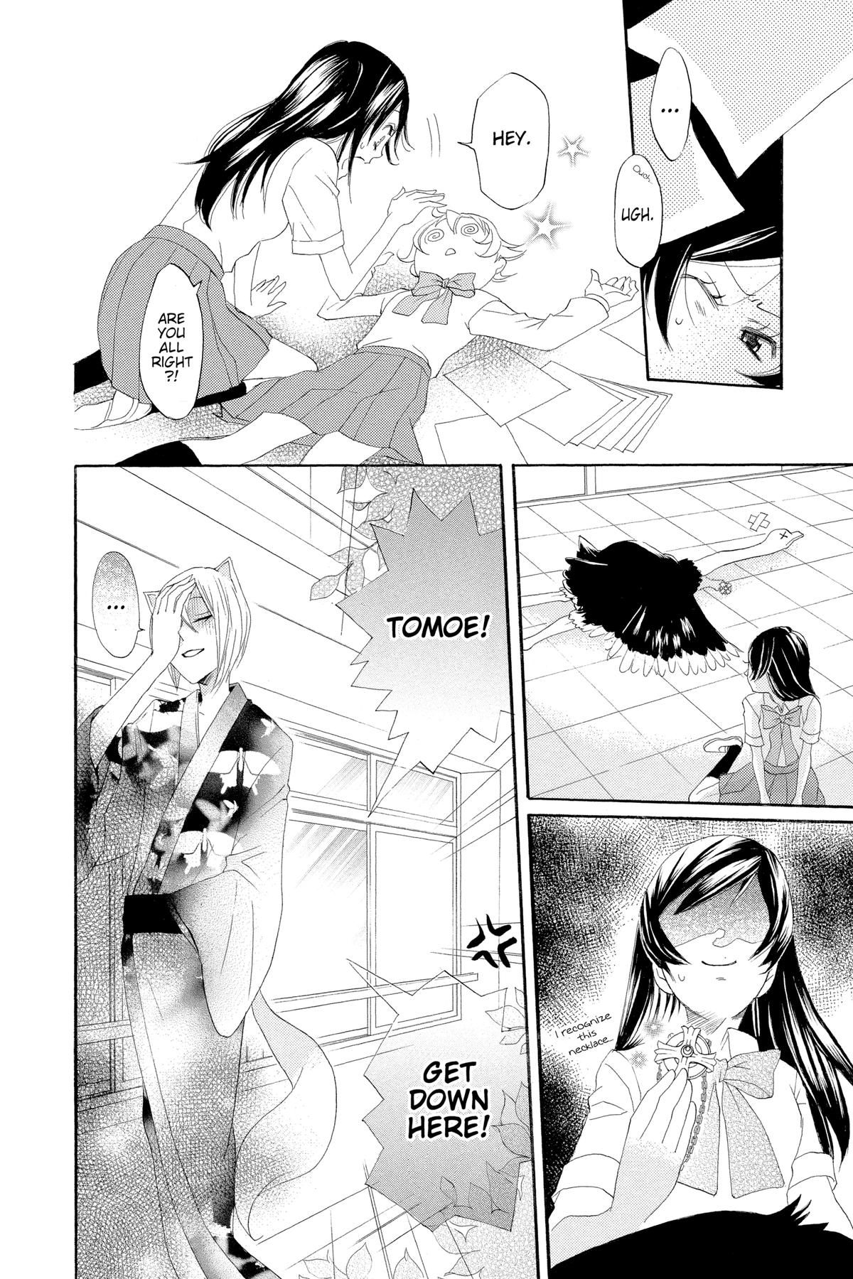 Kamisama Kiss Chapter 8 - Page 24