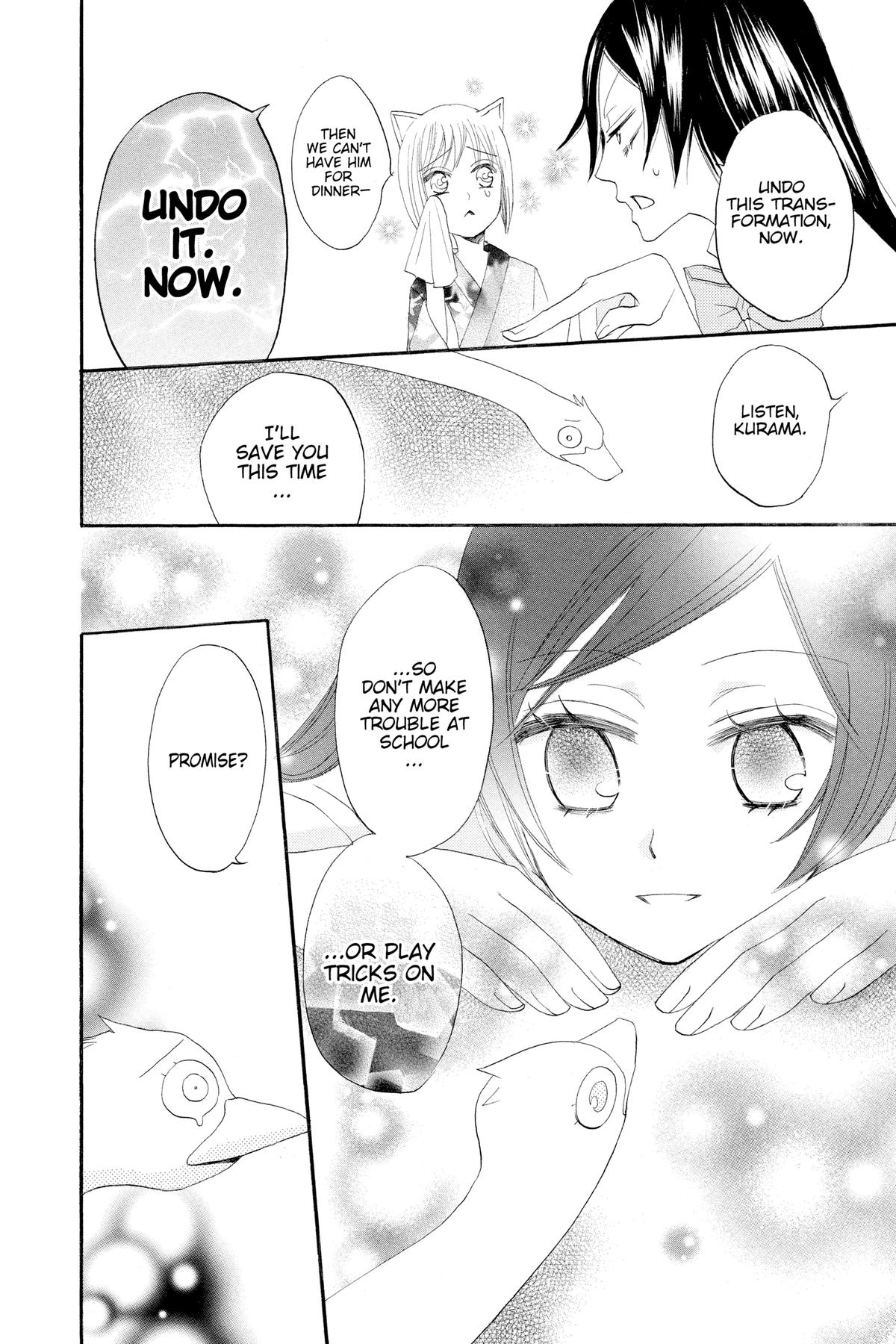 Kamisama Kiss Chapter 8 - Page 26