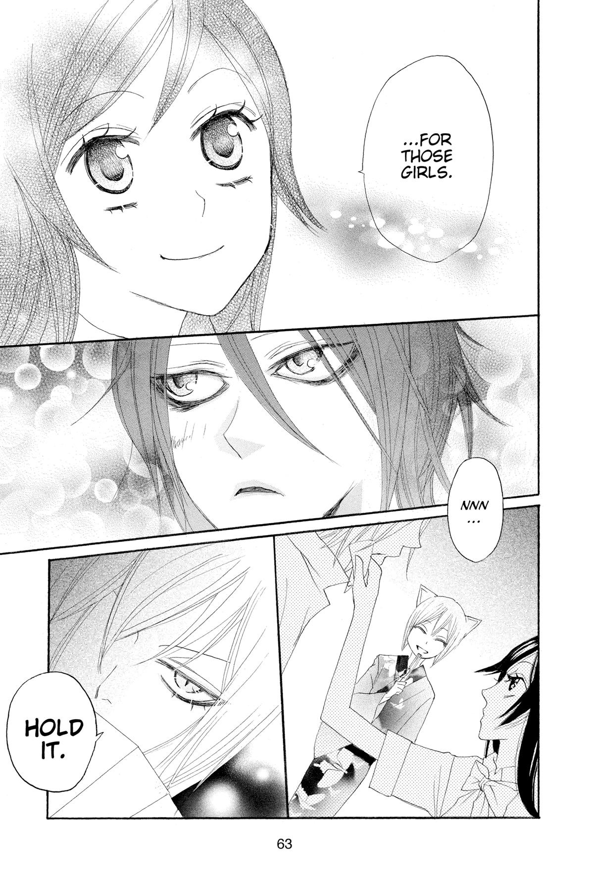Kamisama Kiss Chapter 8 - Page 29