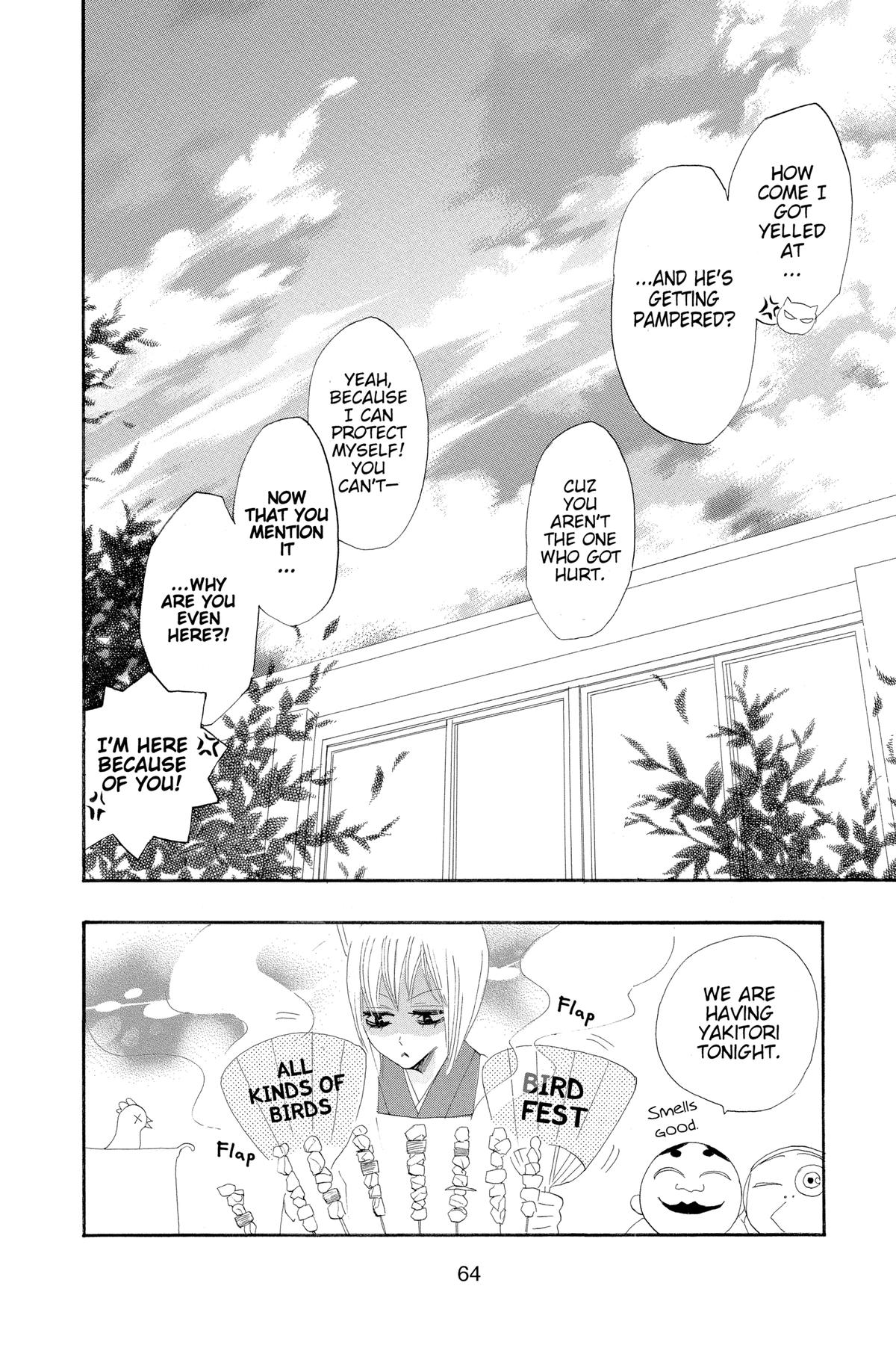 Kamisama Kiss Chapter 8 - Page 30