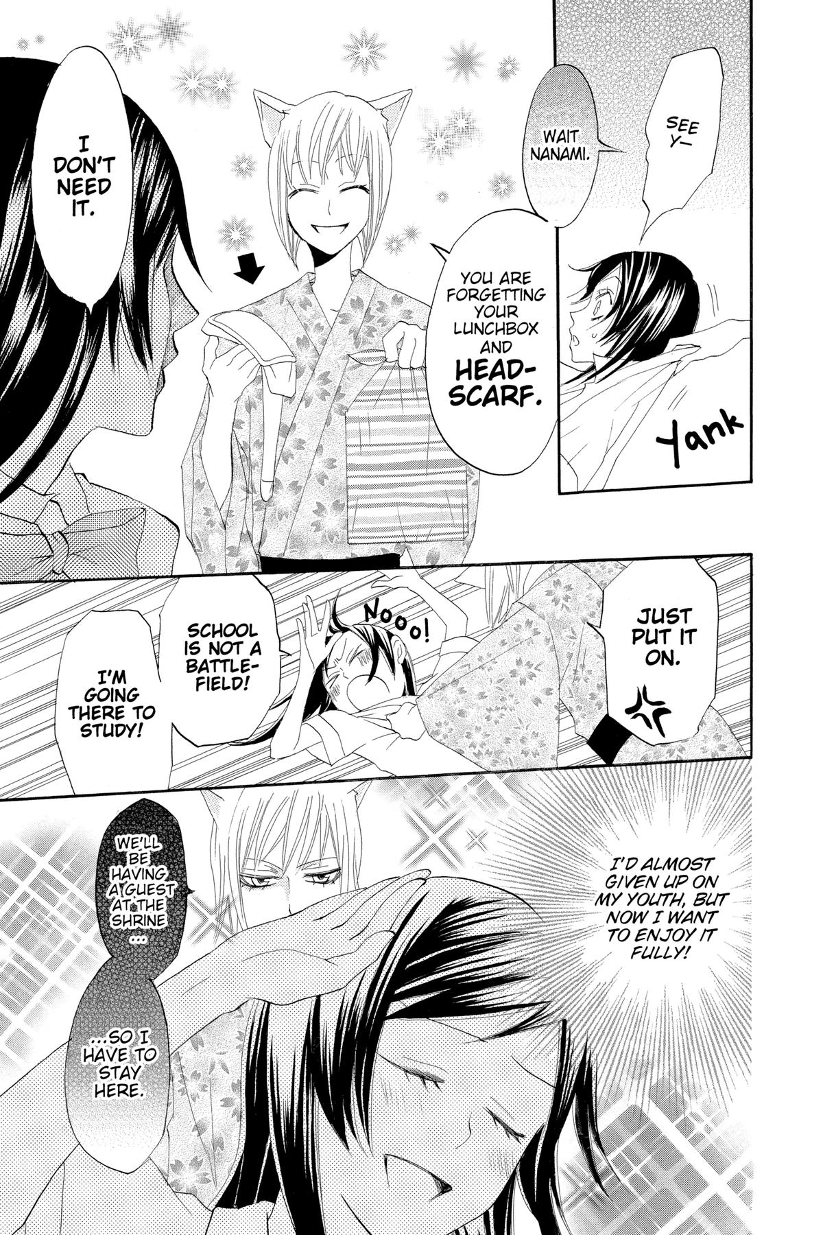 Kamisama Kiss Chapter 9 - Page 7