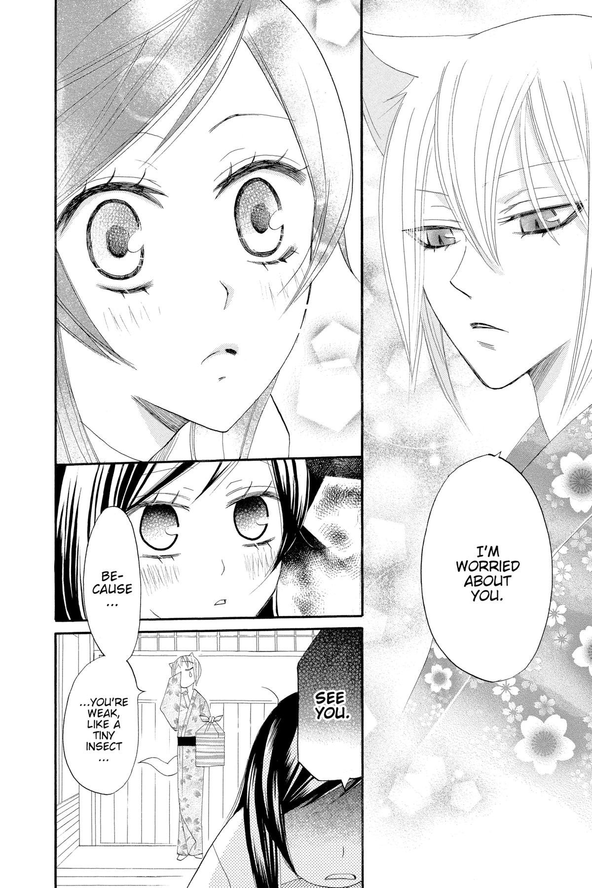 Kamisama Kiss Chapter 9 - Page 8