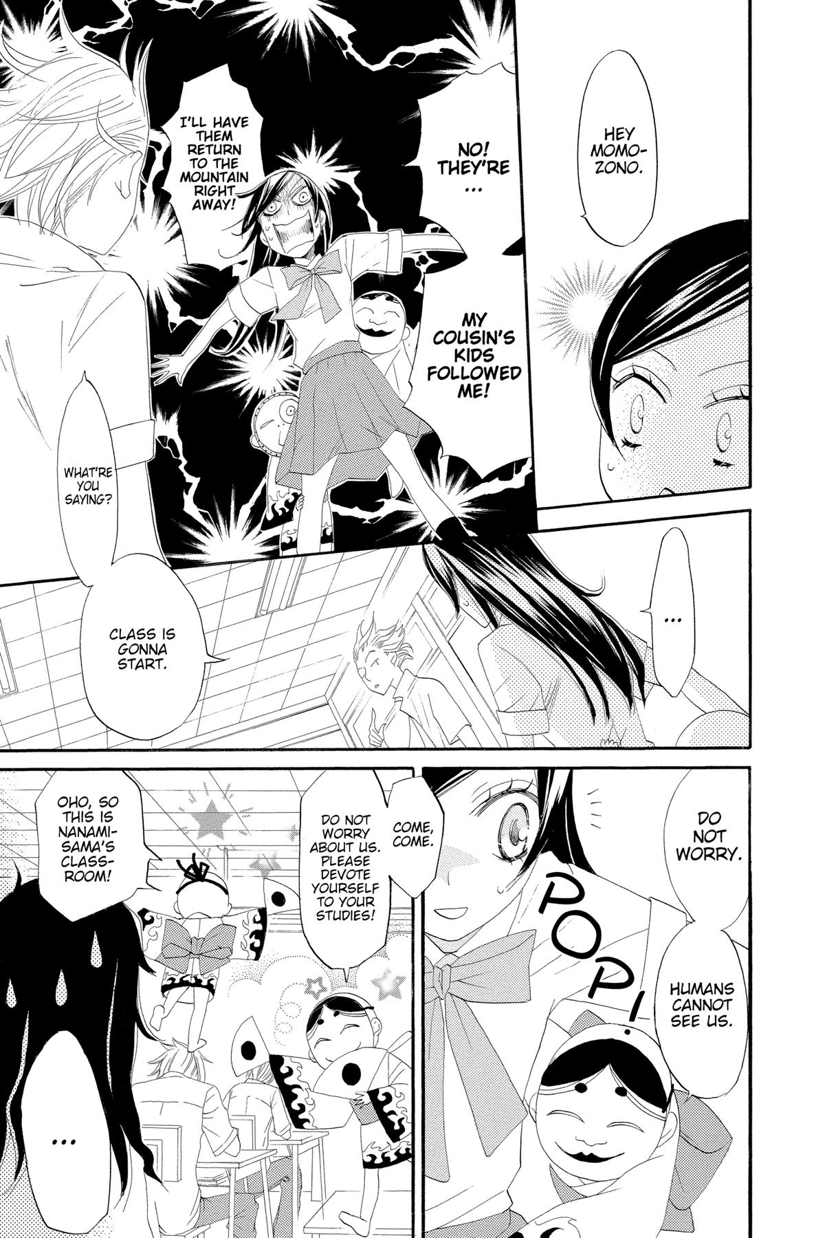 Kamisama Kiss Chapter 9 - Page 13